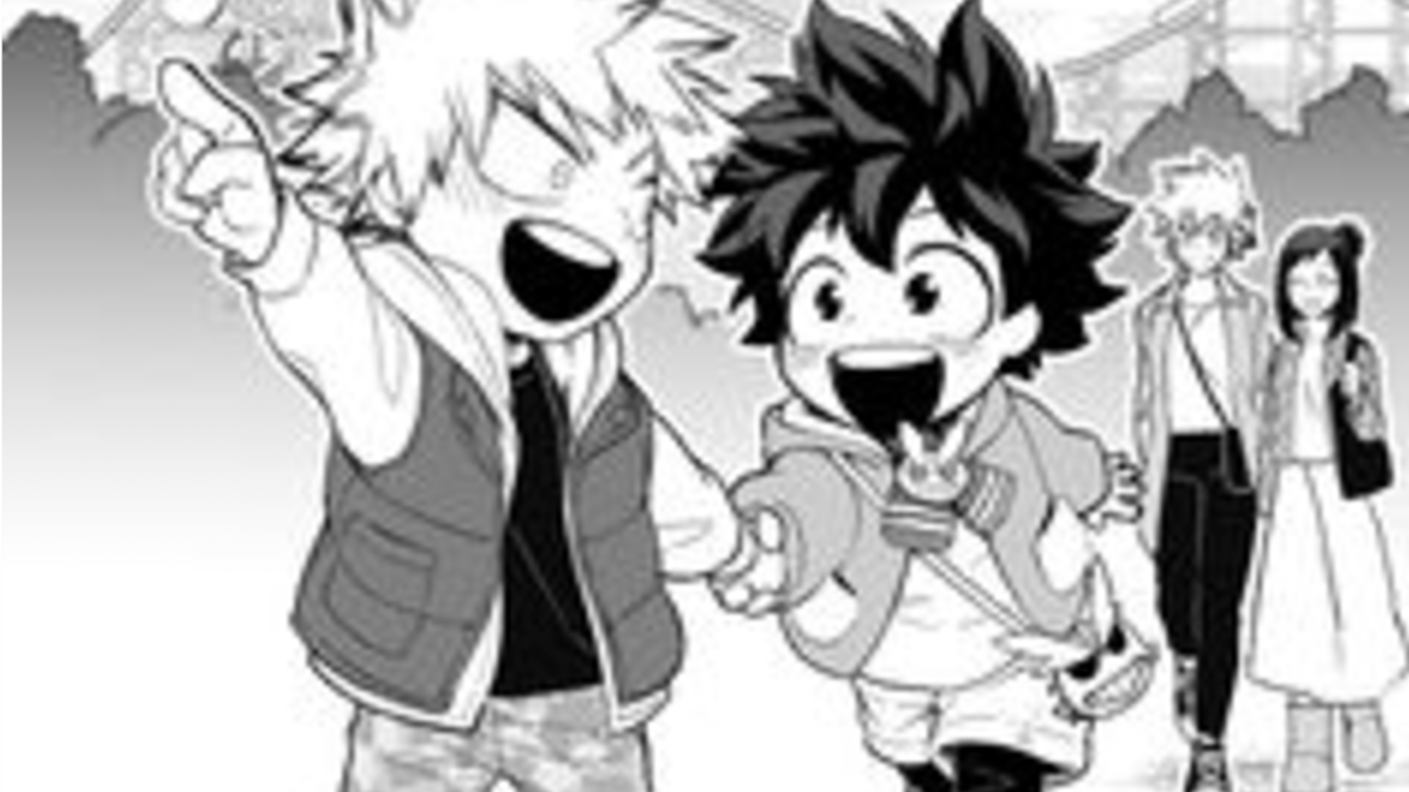 Bakudeku