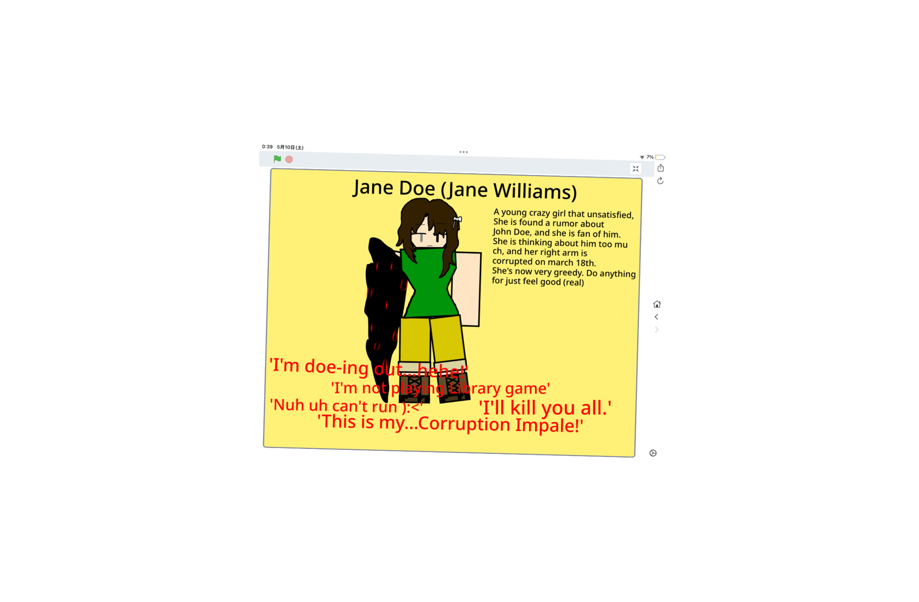 Jane Williams