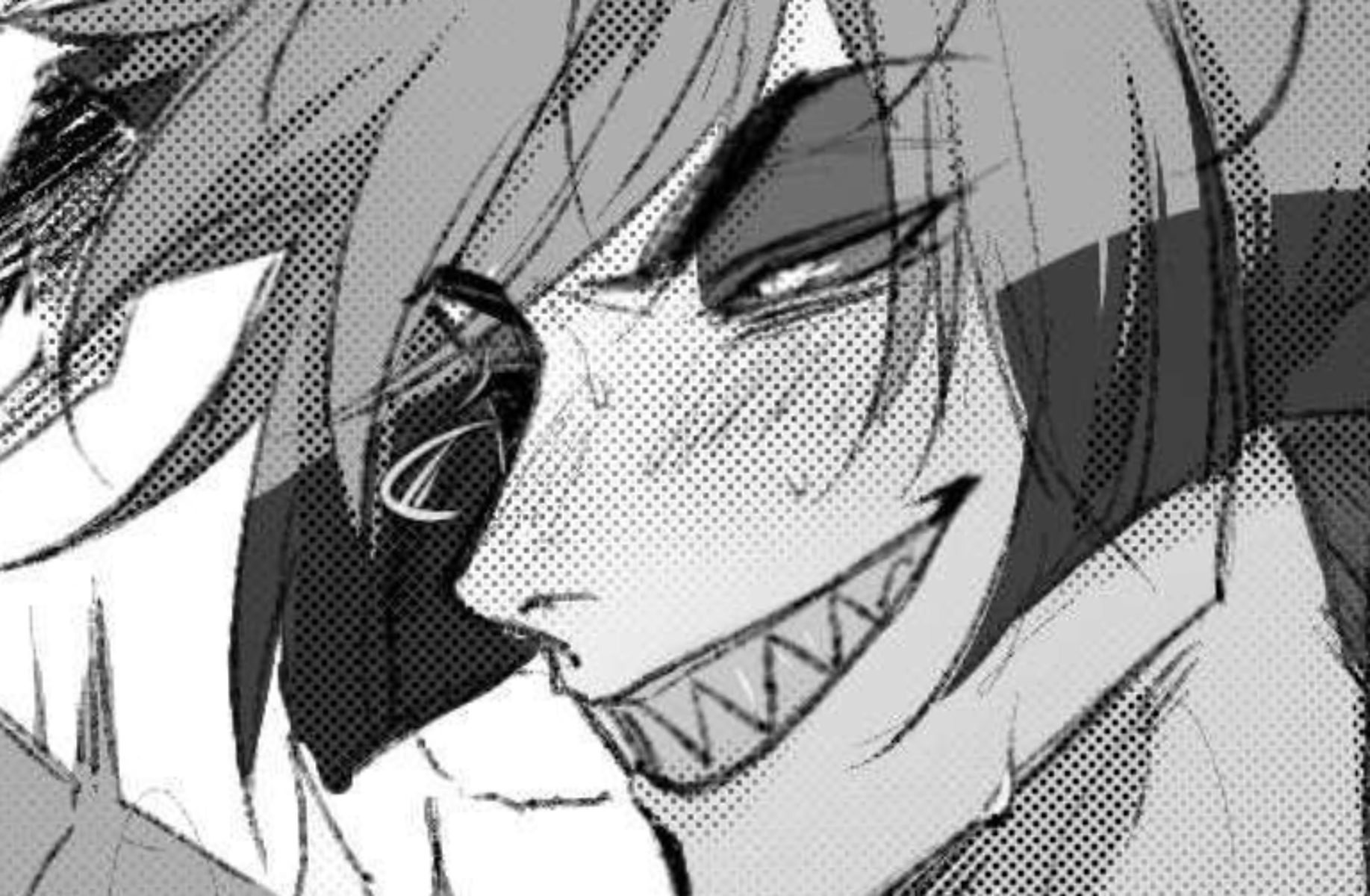 Alastor