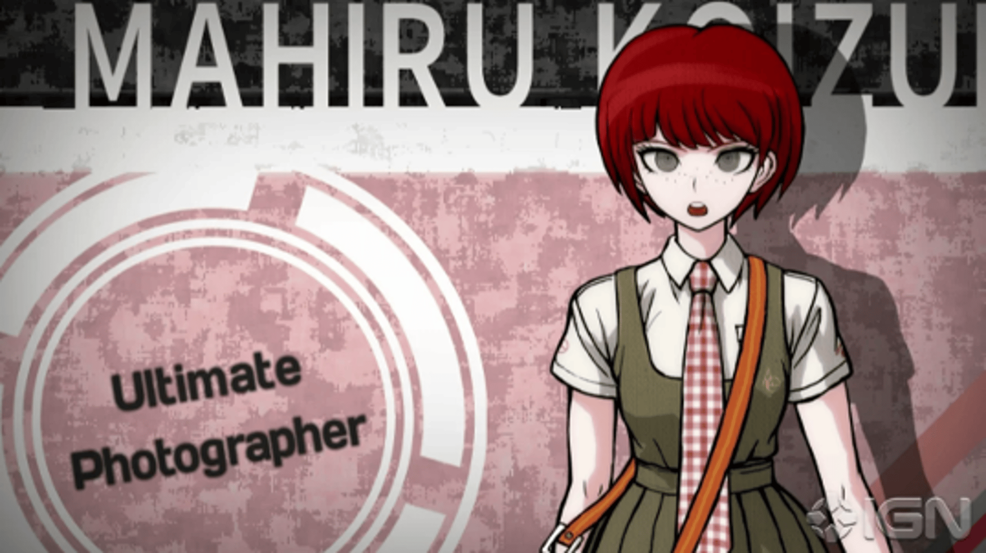 Mahiru Koizumi