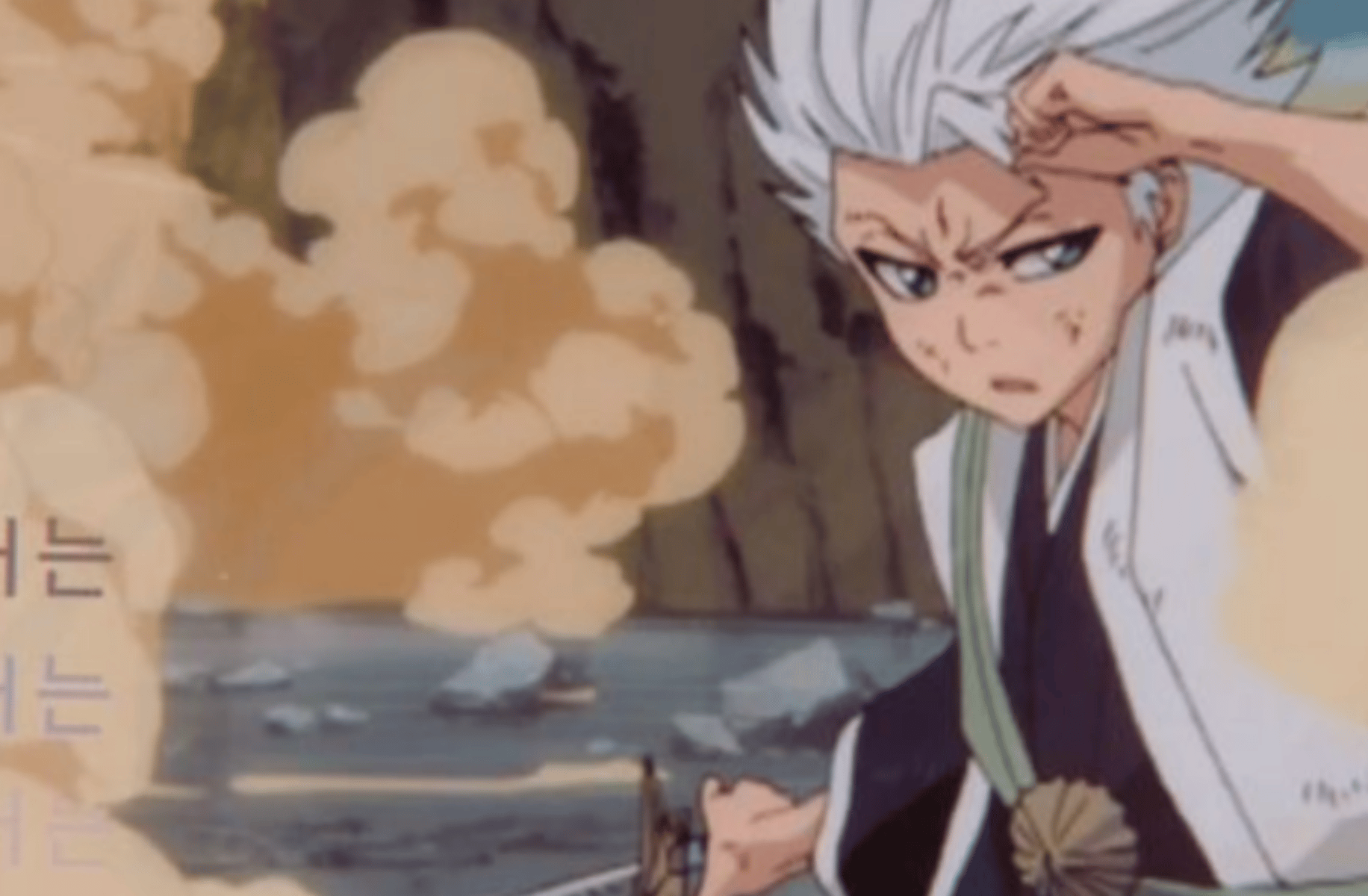 Toshiro