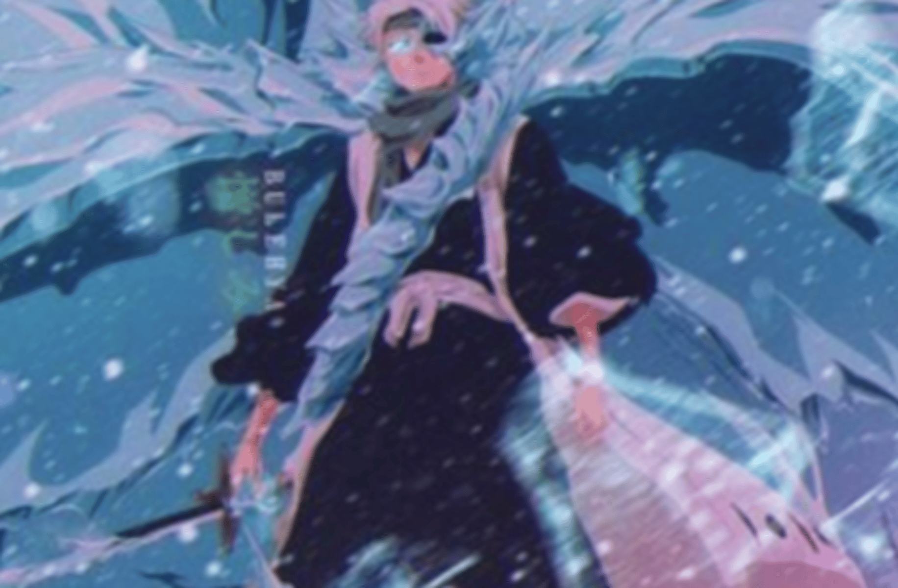 Toshiro