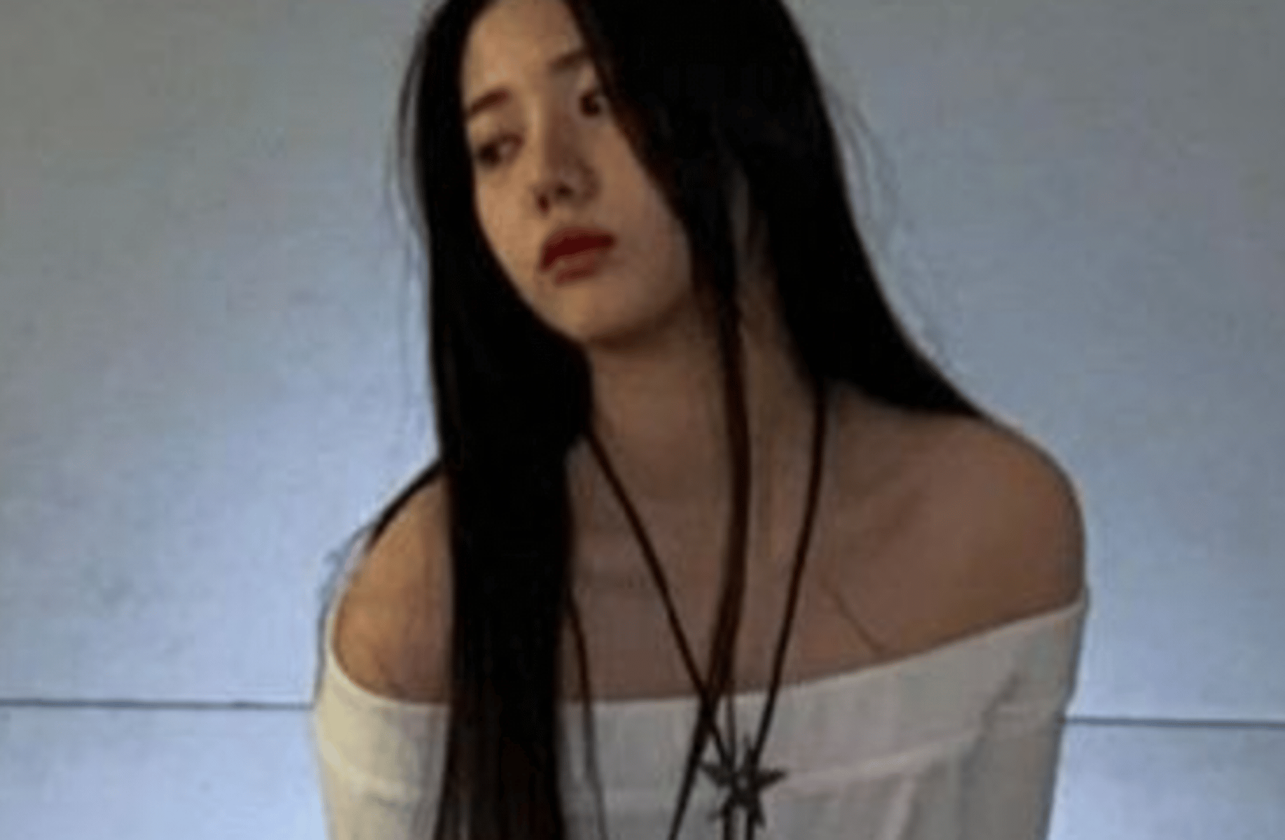 Lee Dain (Rora)