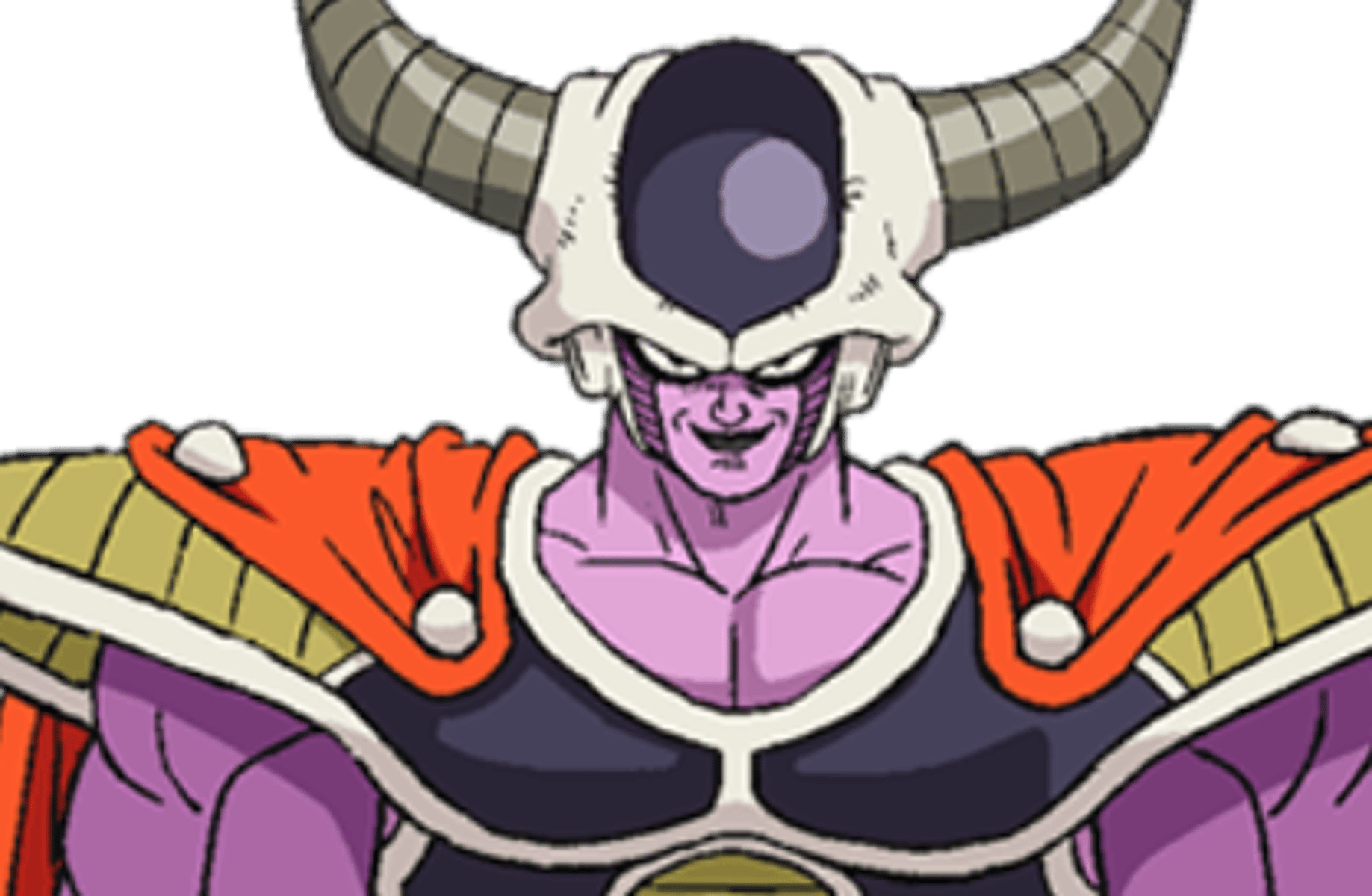 King Cold (DragonBall Z)