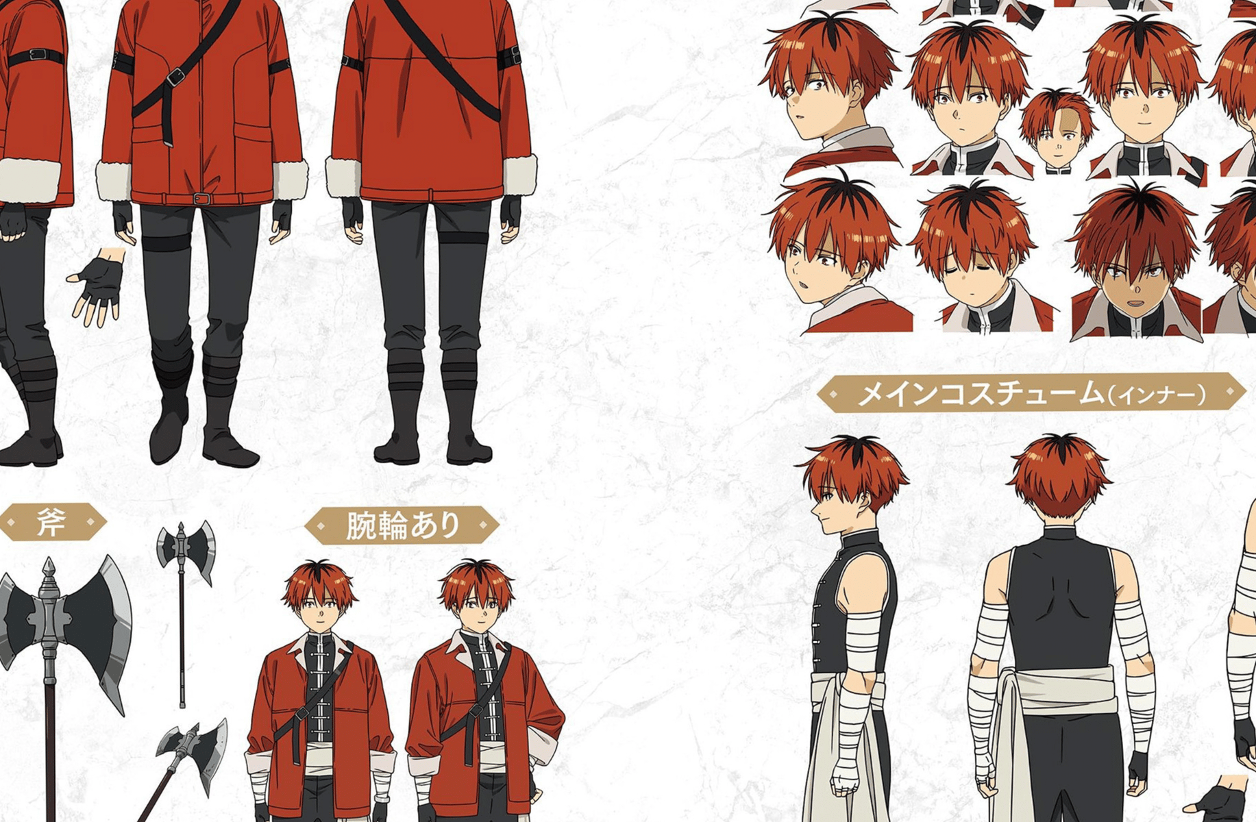 Stark (Sousou no Frieren)