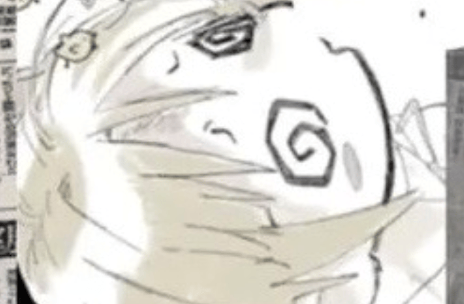 Nagi