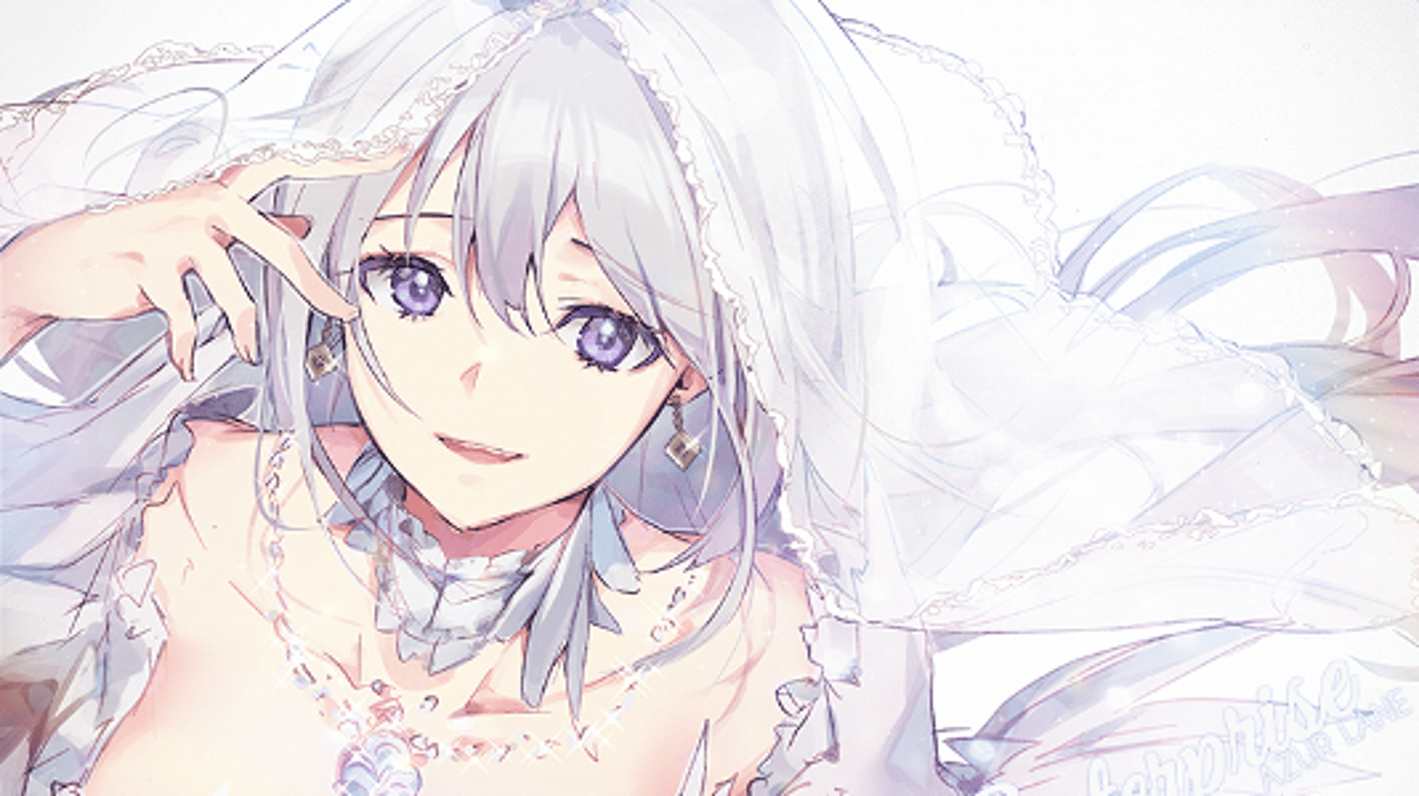 Enterprise