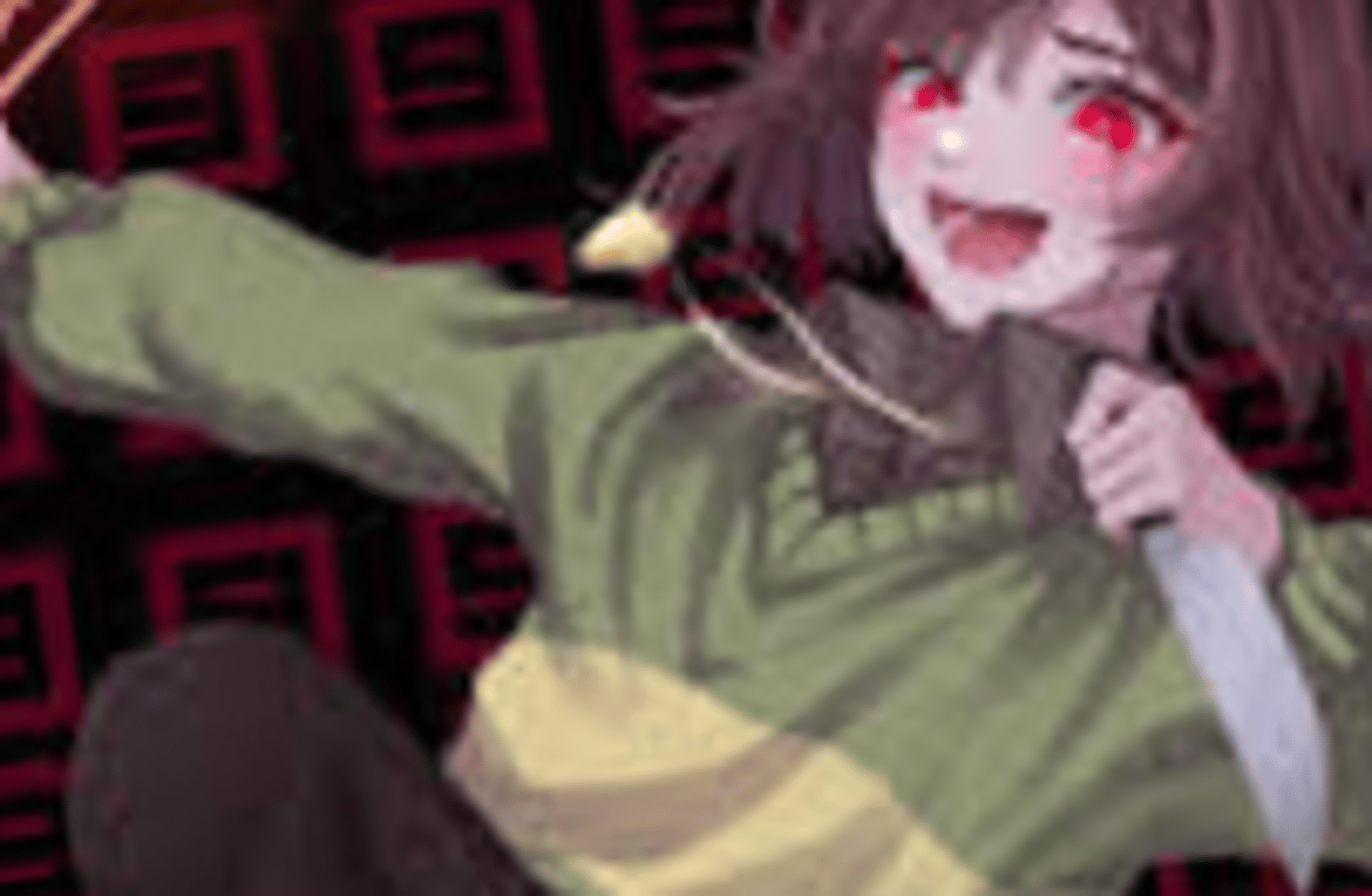 Chara dreemurr
