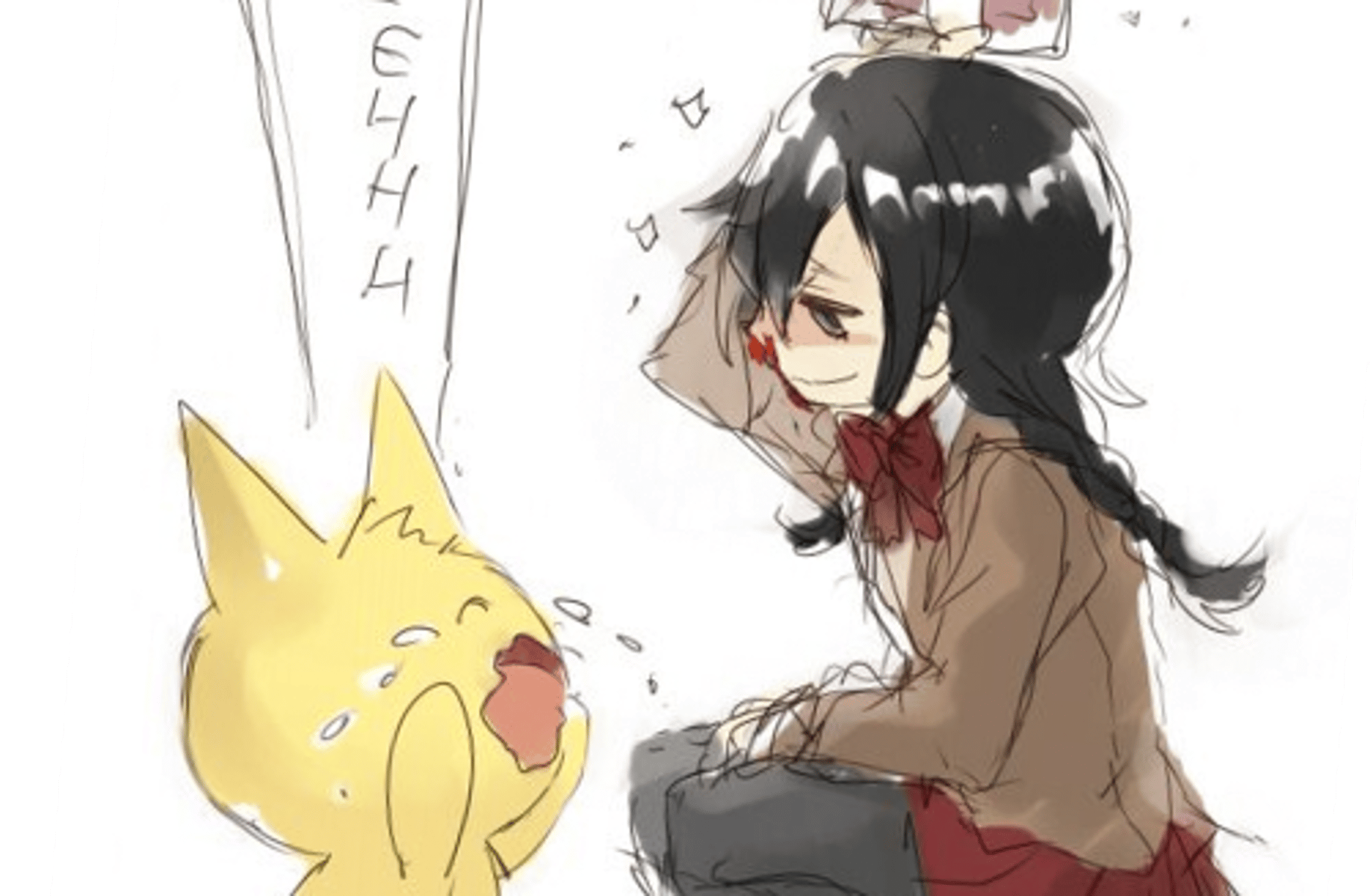 Rey mogeko.