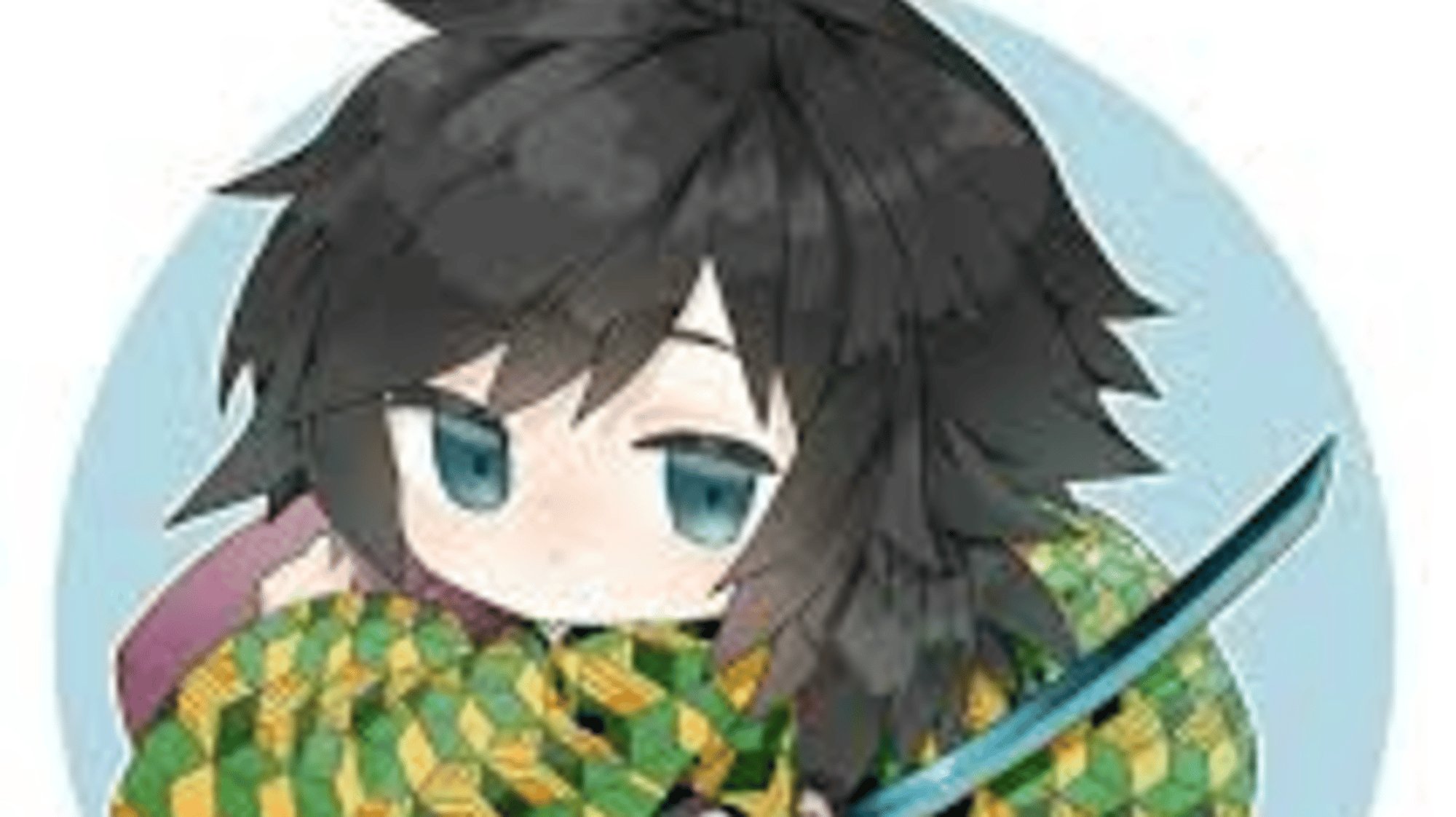 giyu