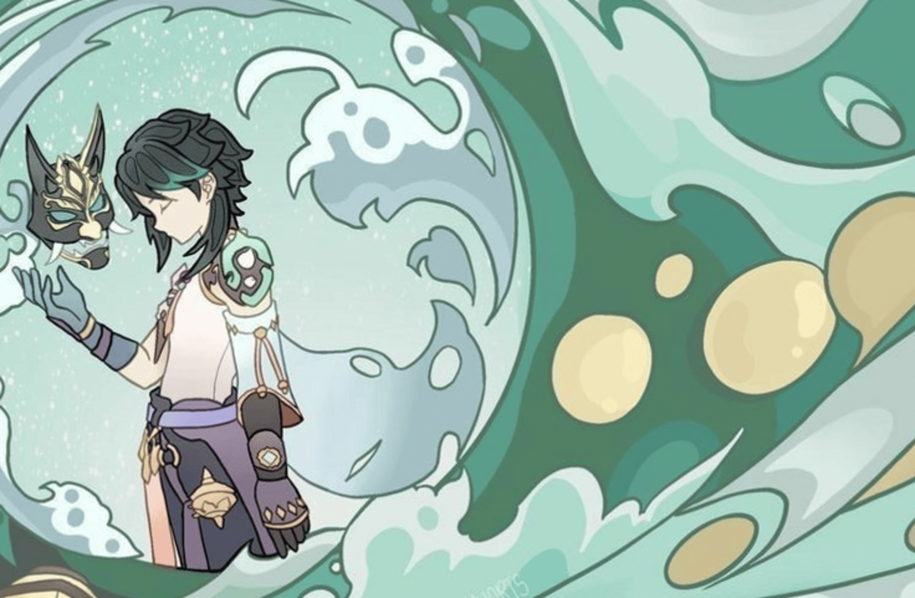 Xiao