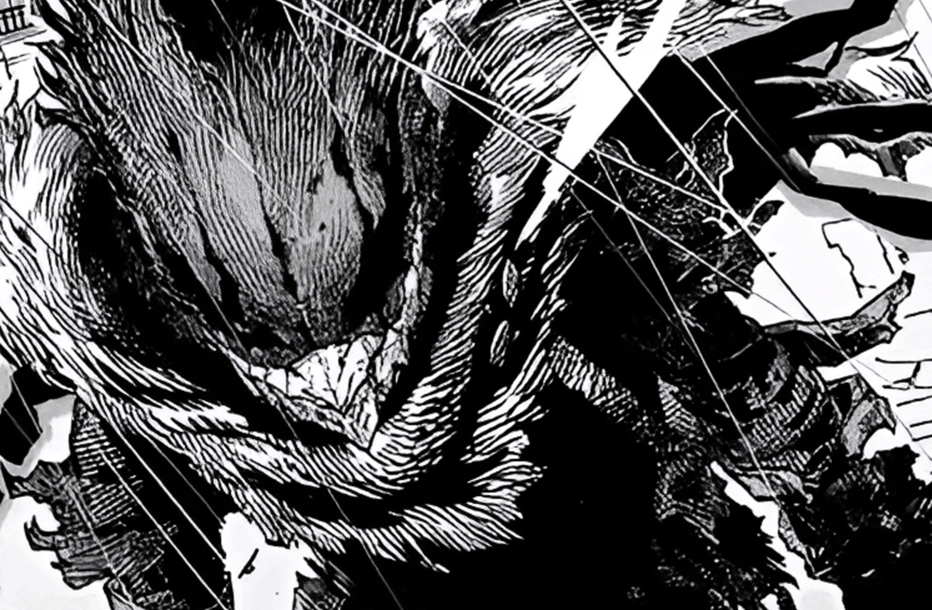Deku