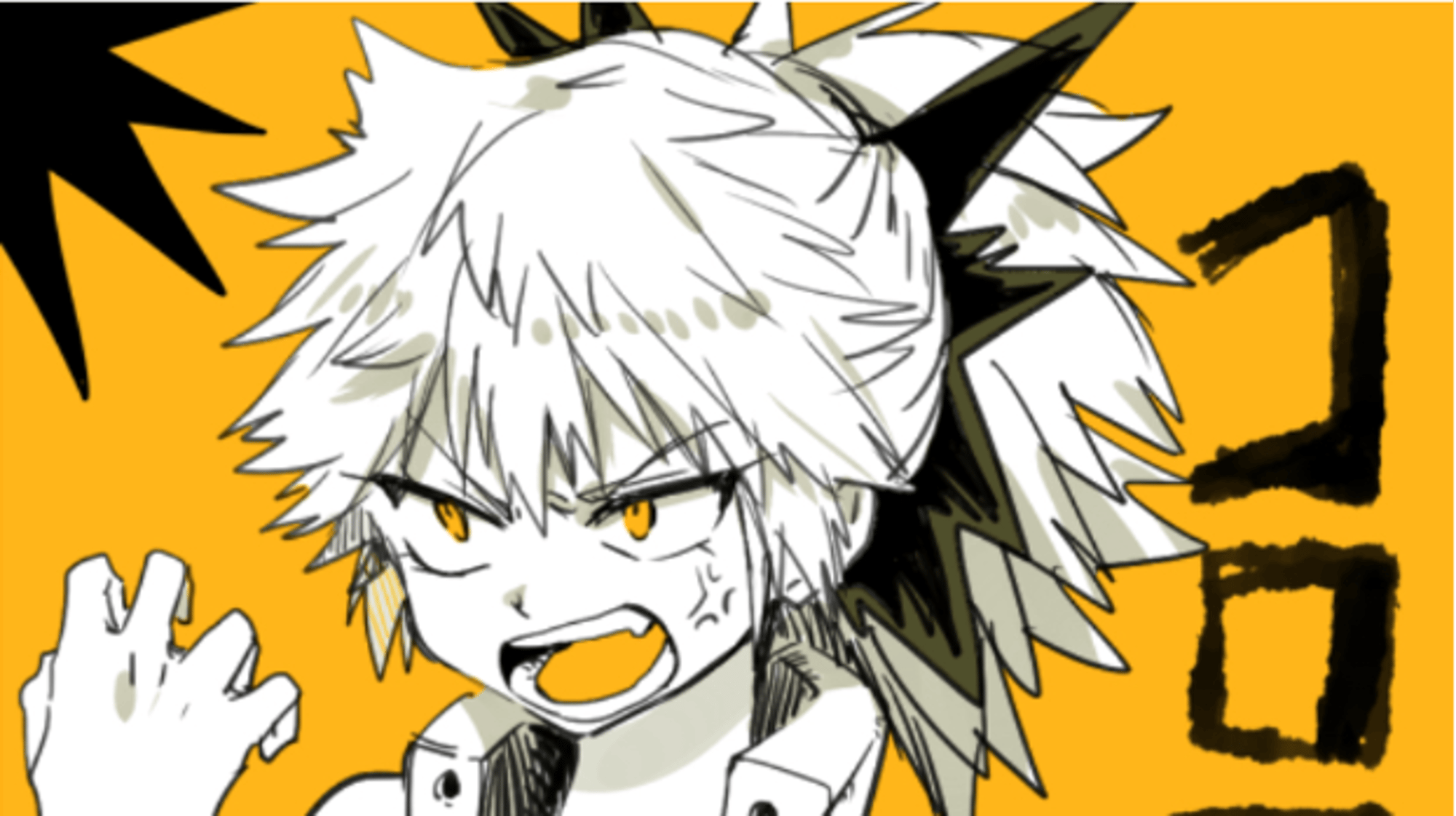 Bakugo's sister