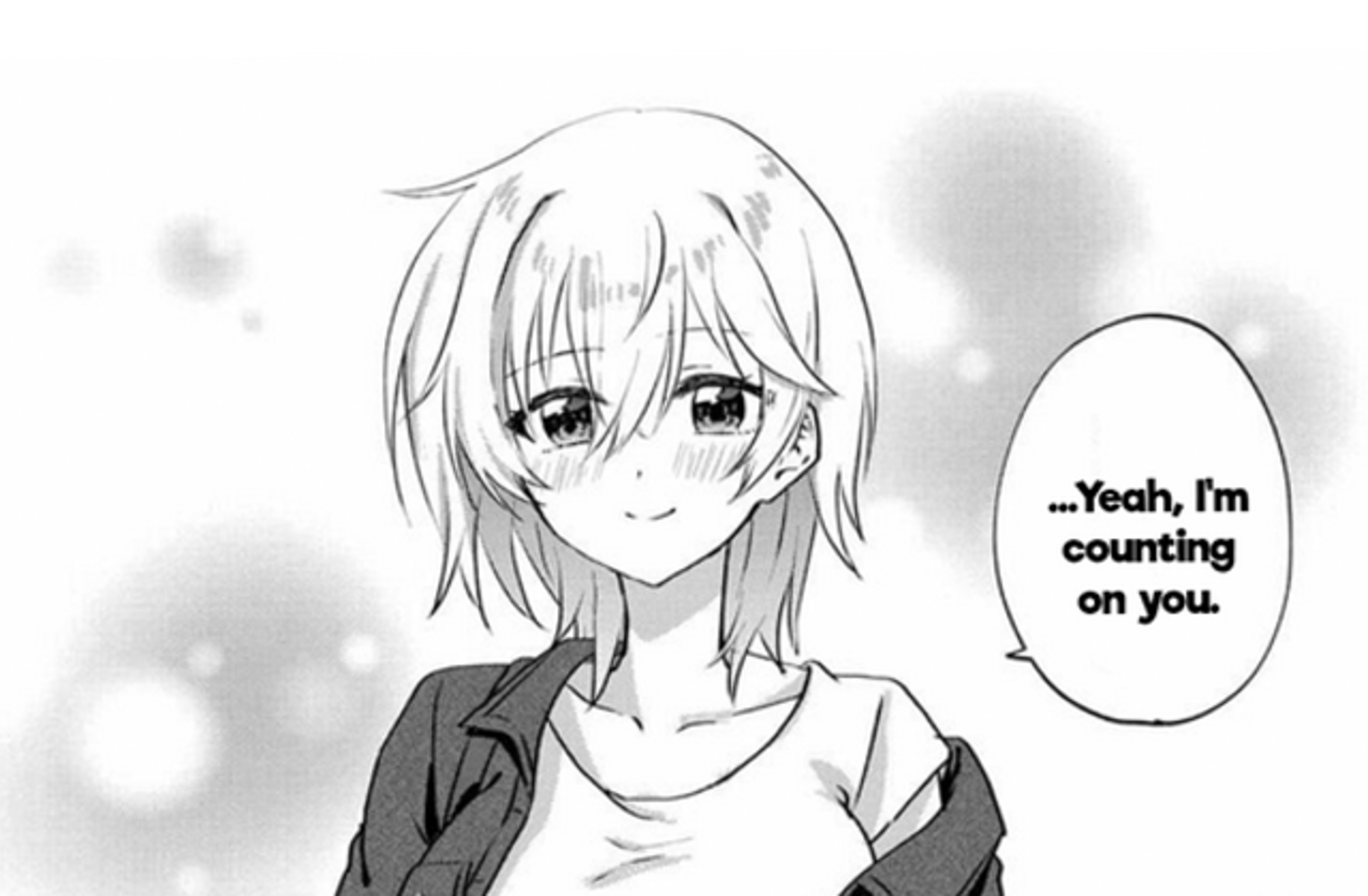 Sei~Chan