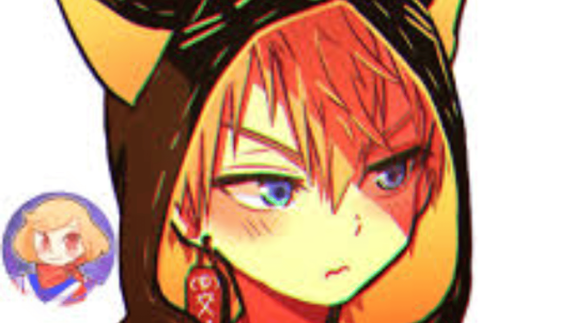 Kou