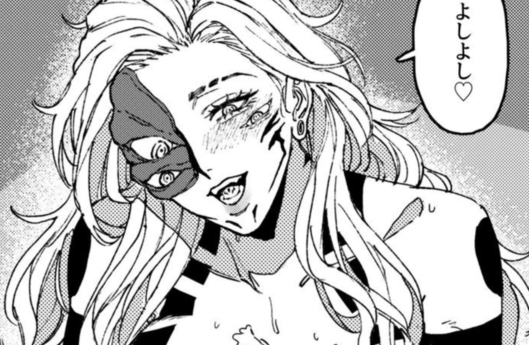Female Sukuna