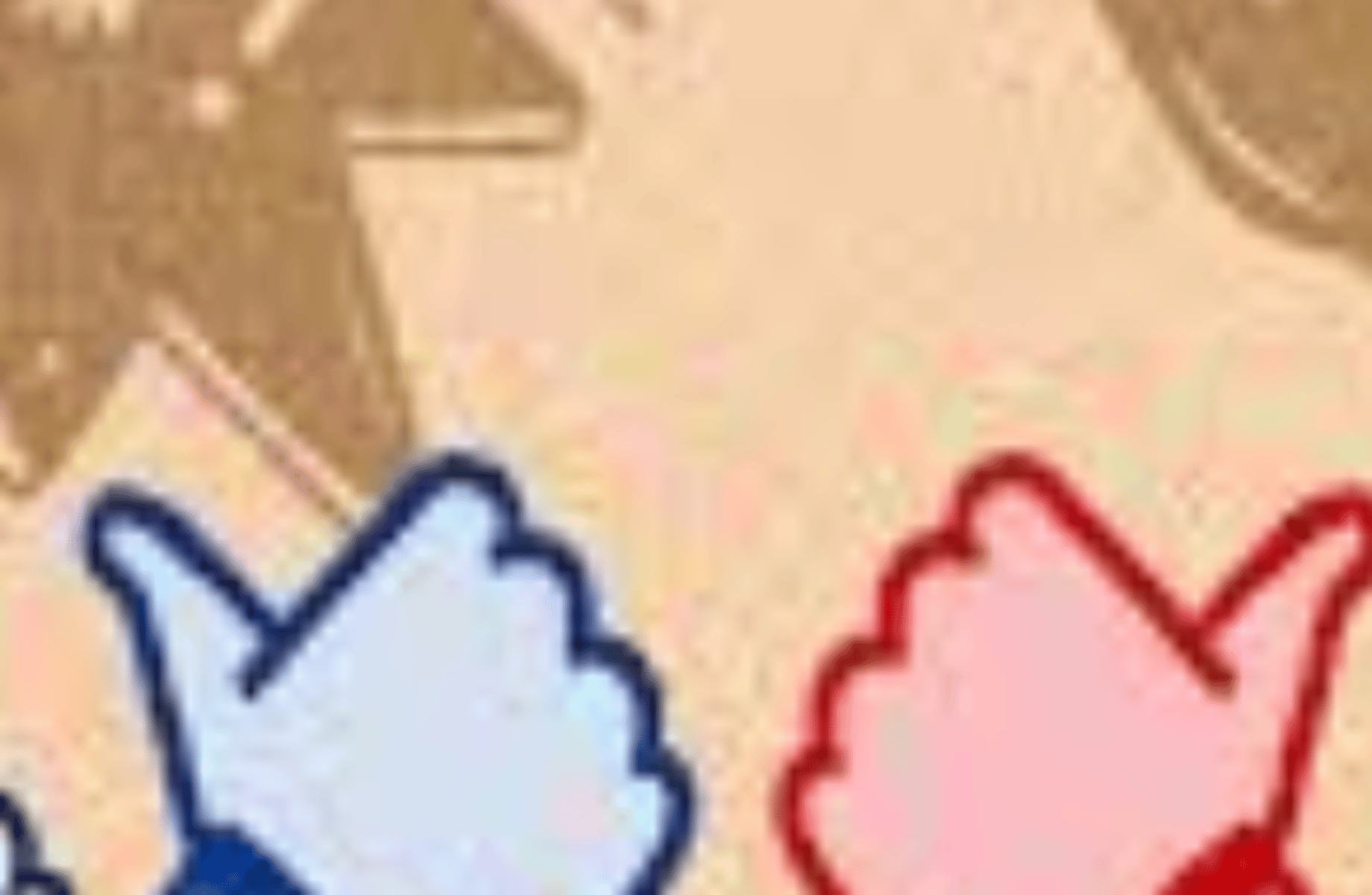 Hater