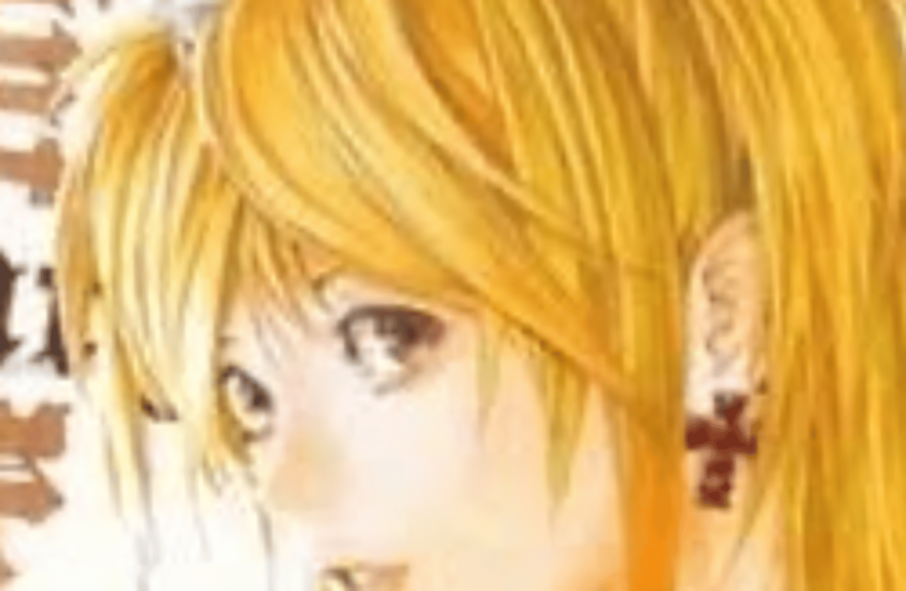 Momuro