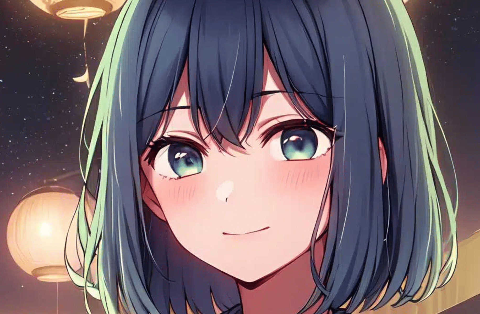 Akane Kurokawa