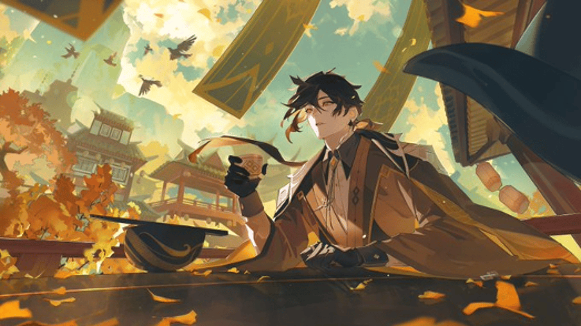 Zhongli