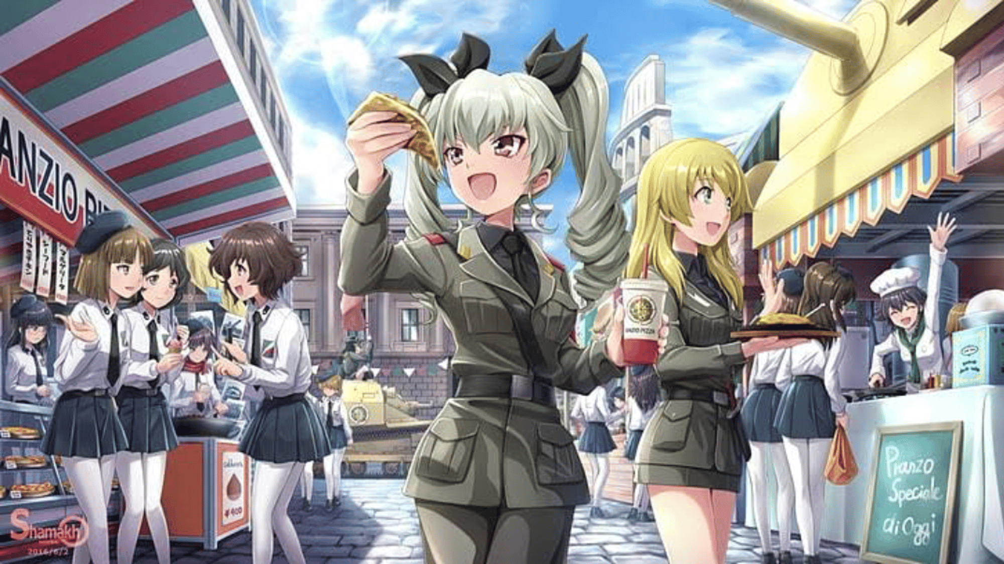 Anchovy (GUP)