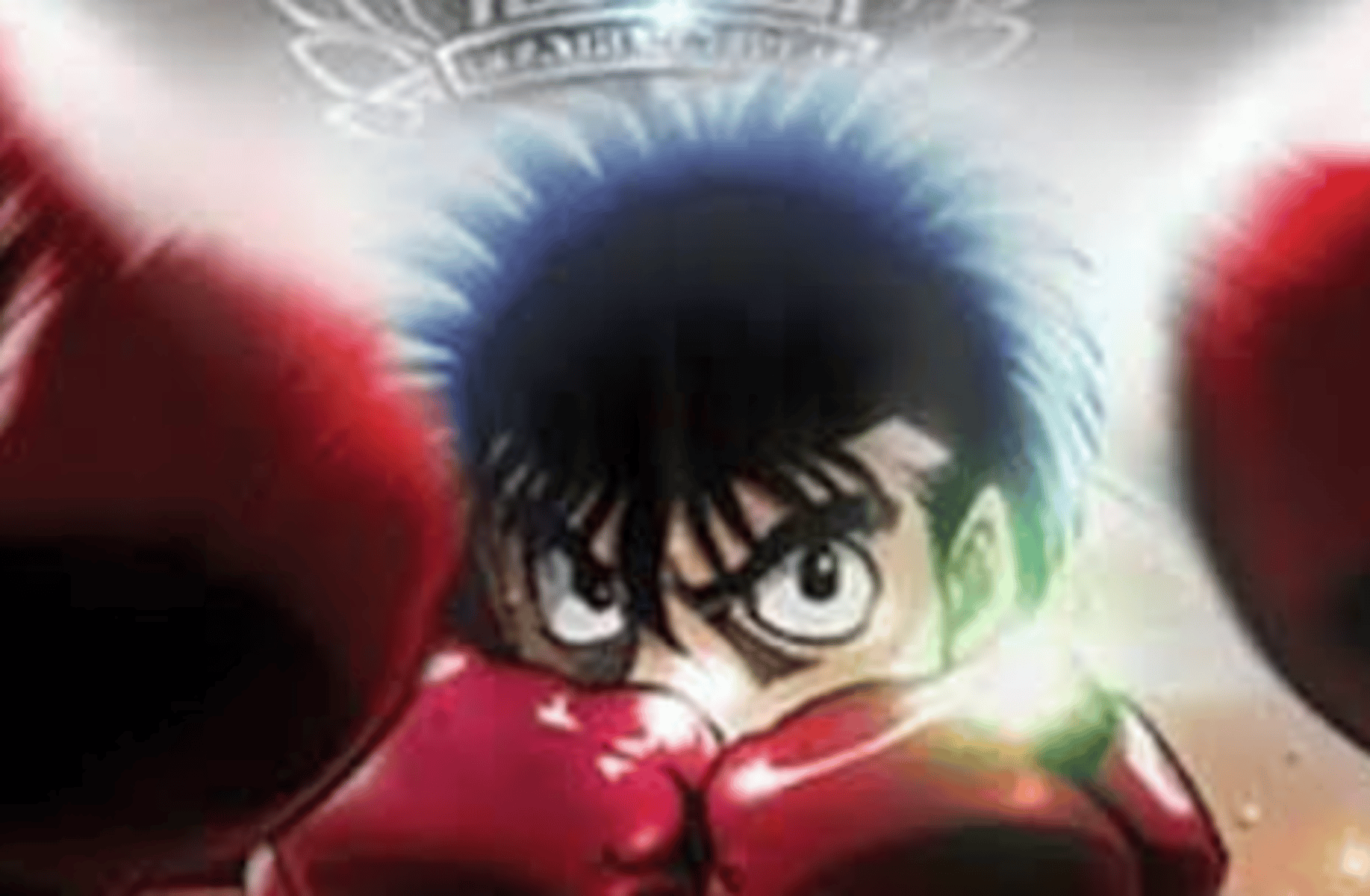 Ippo Makunouchi