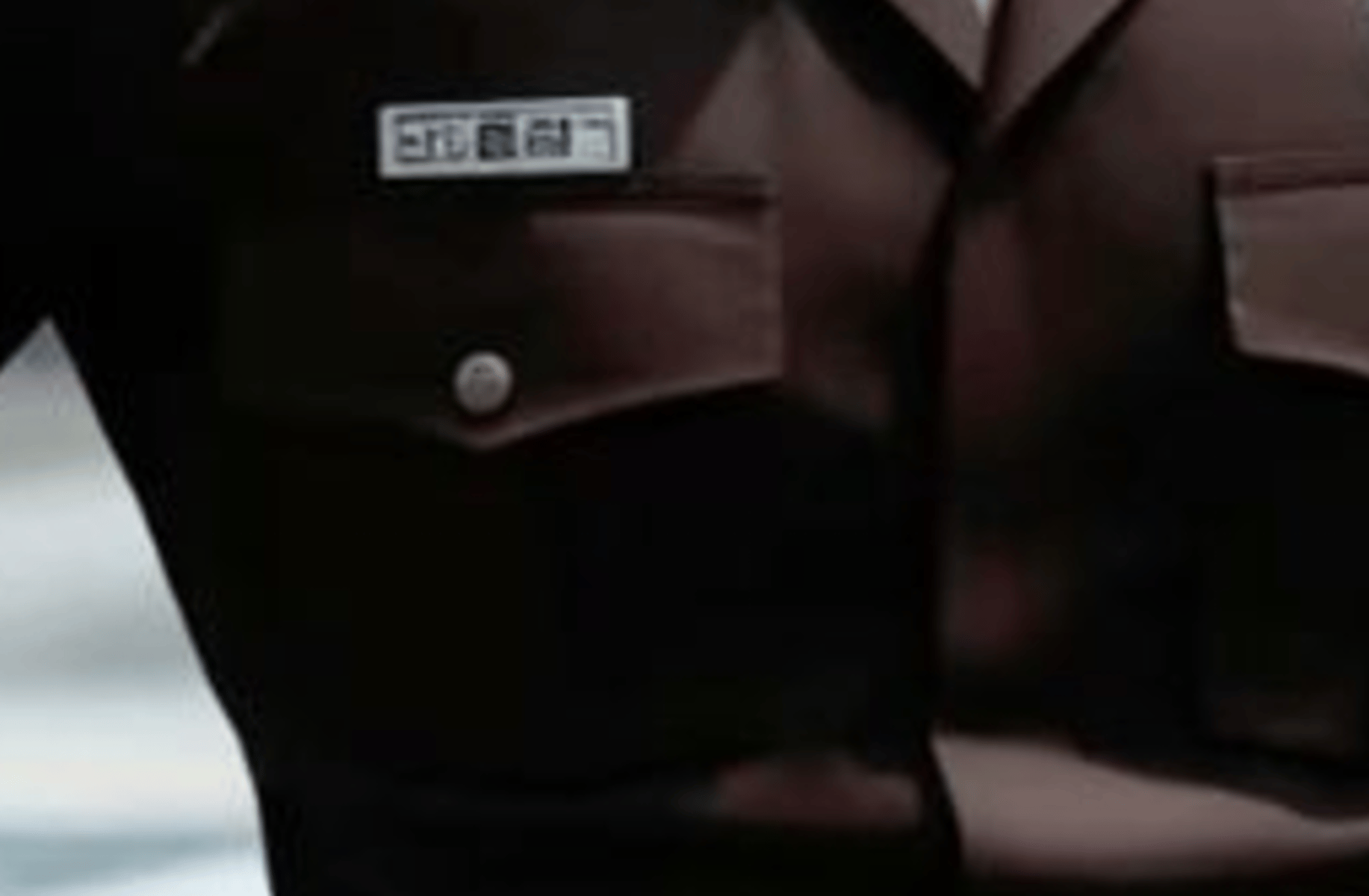 suga(traffic officer)