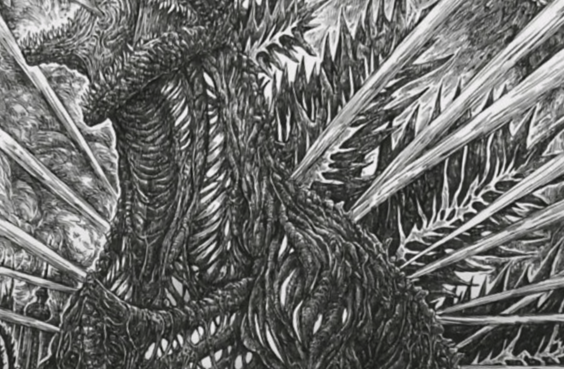 Godzilla minus one