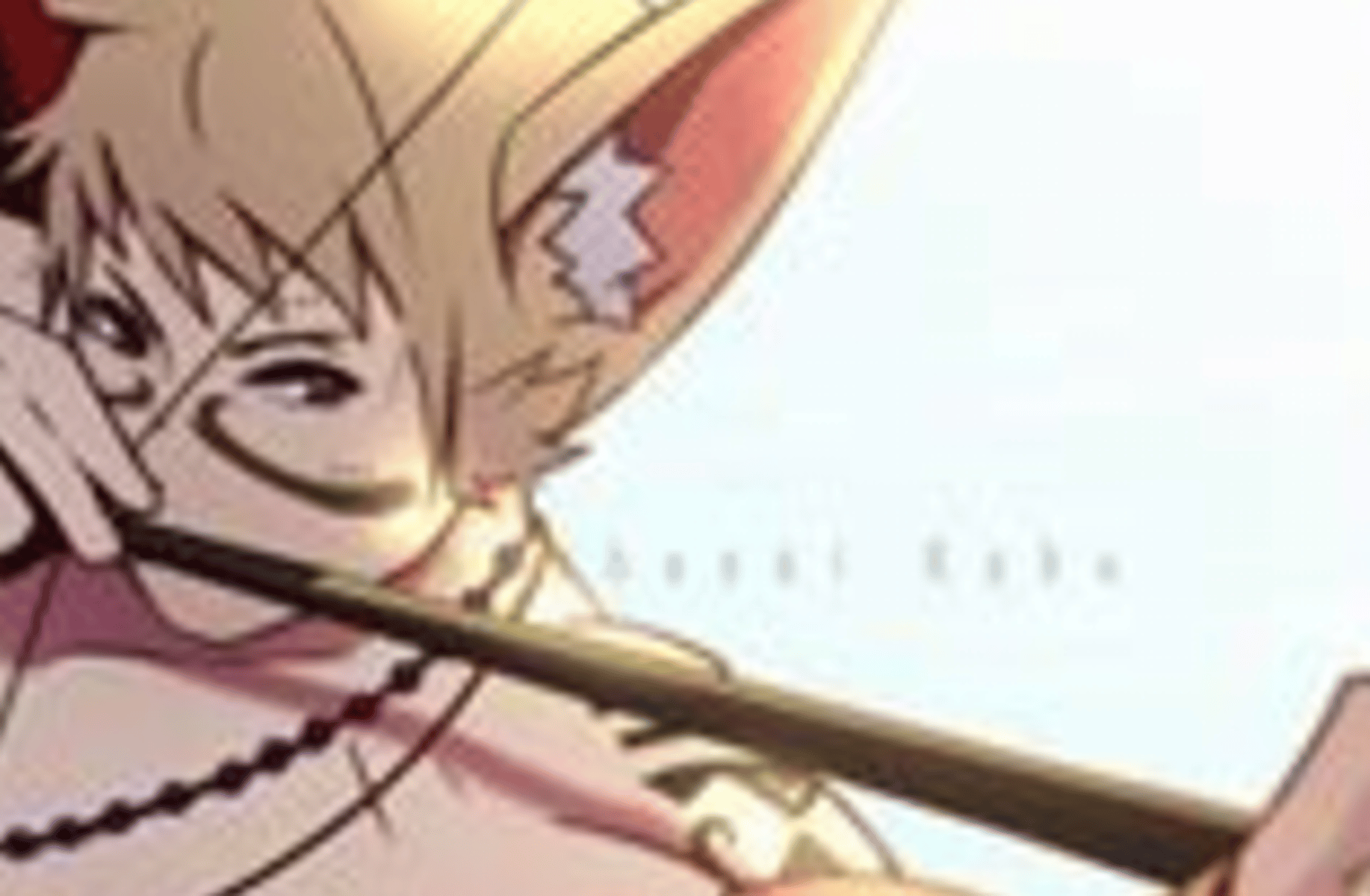 Kaku