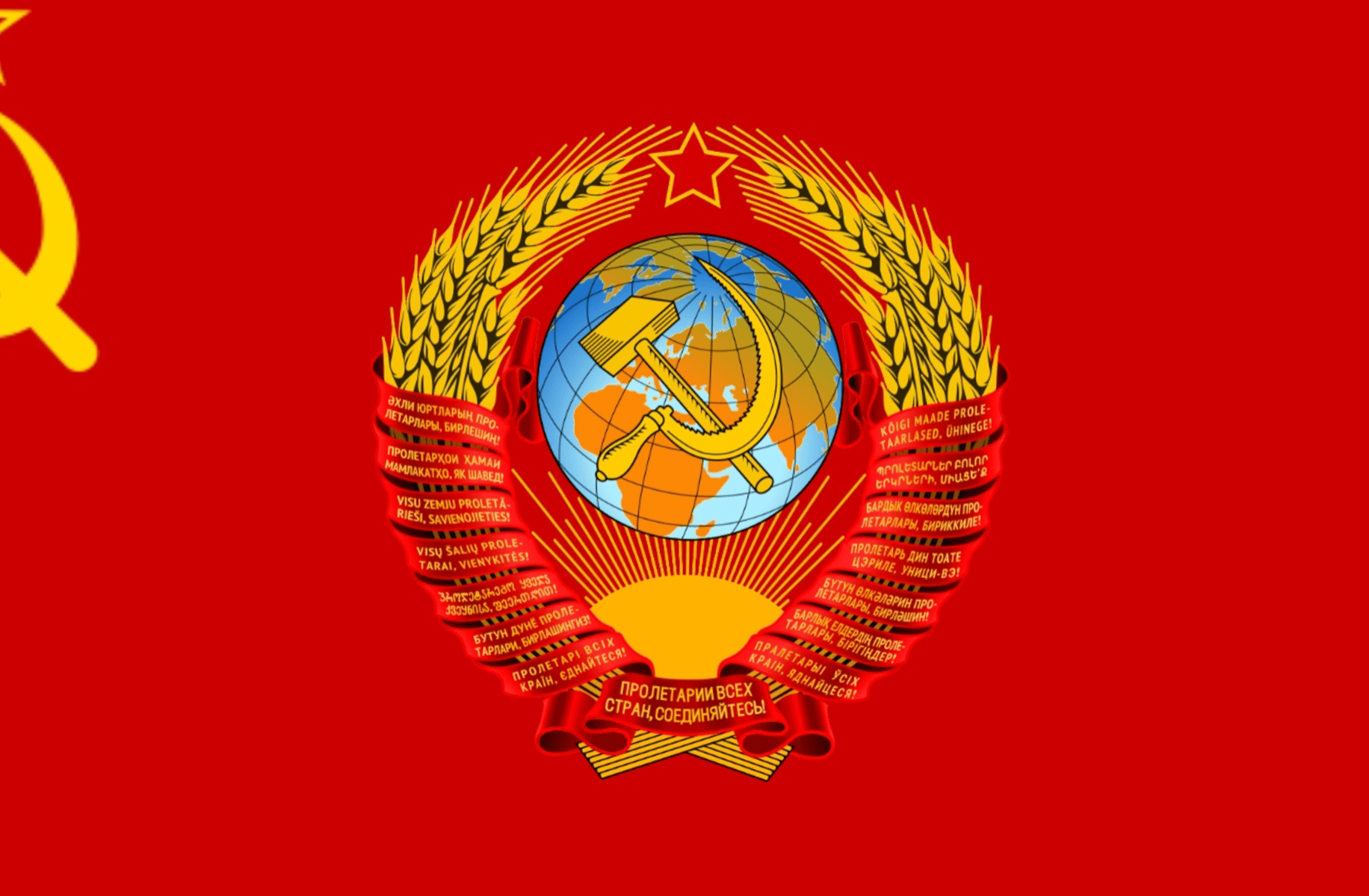 Joseph Stalin