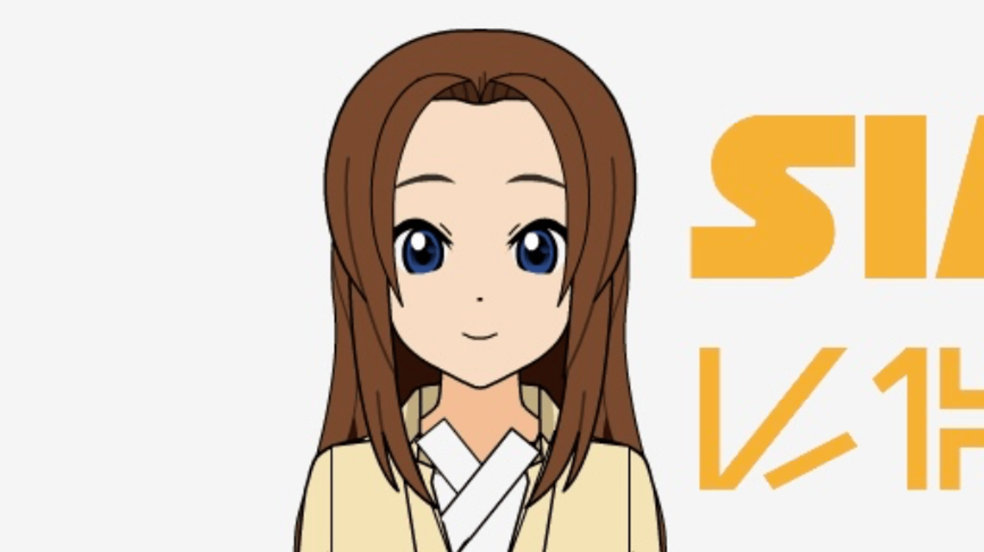 Siar Lyon