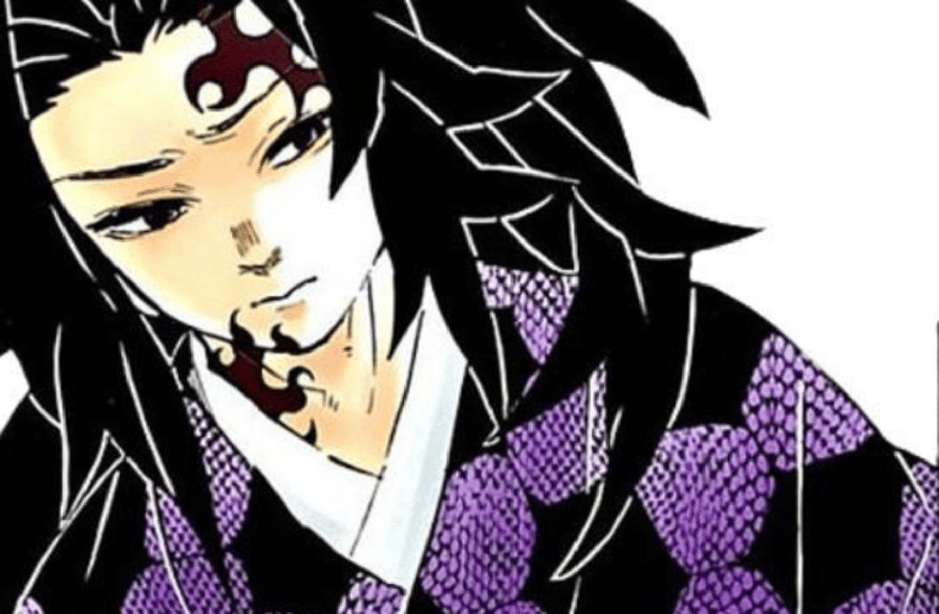 Michikatsu