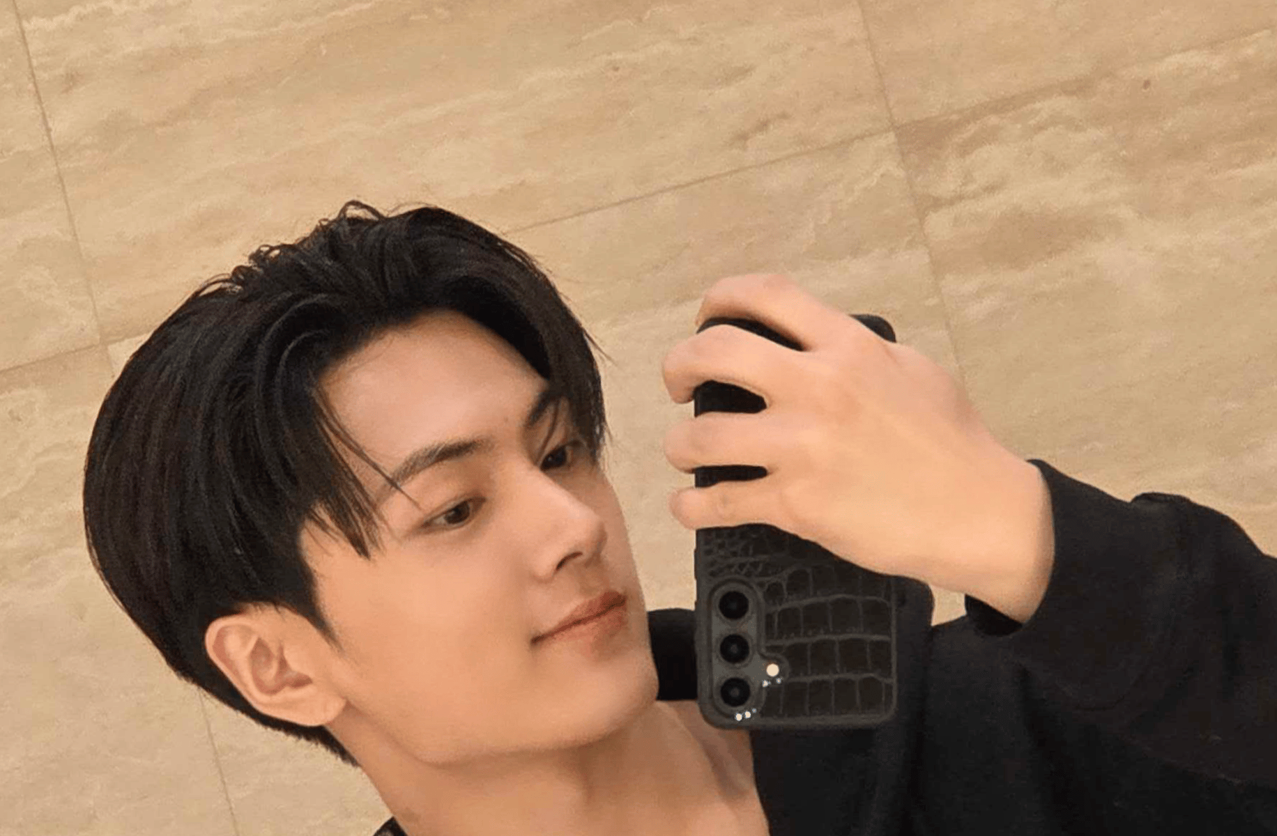 Park jongseong