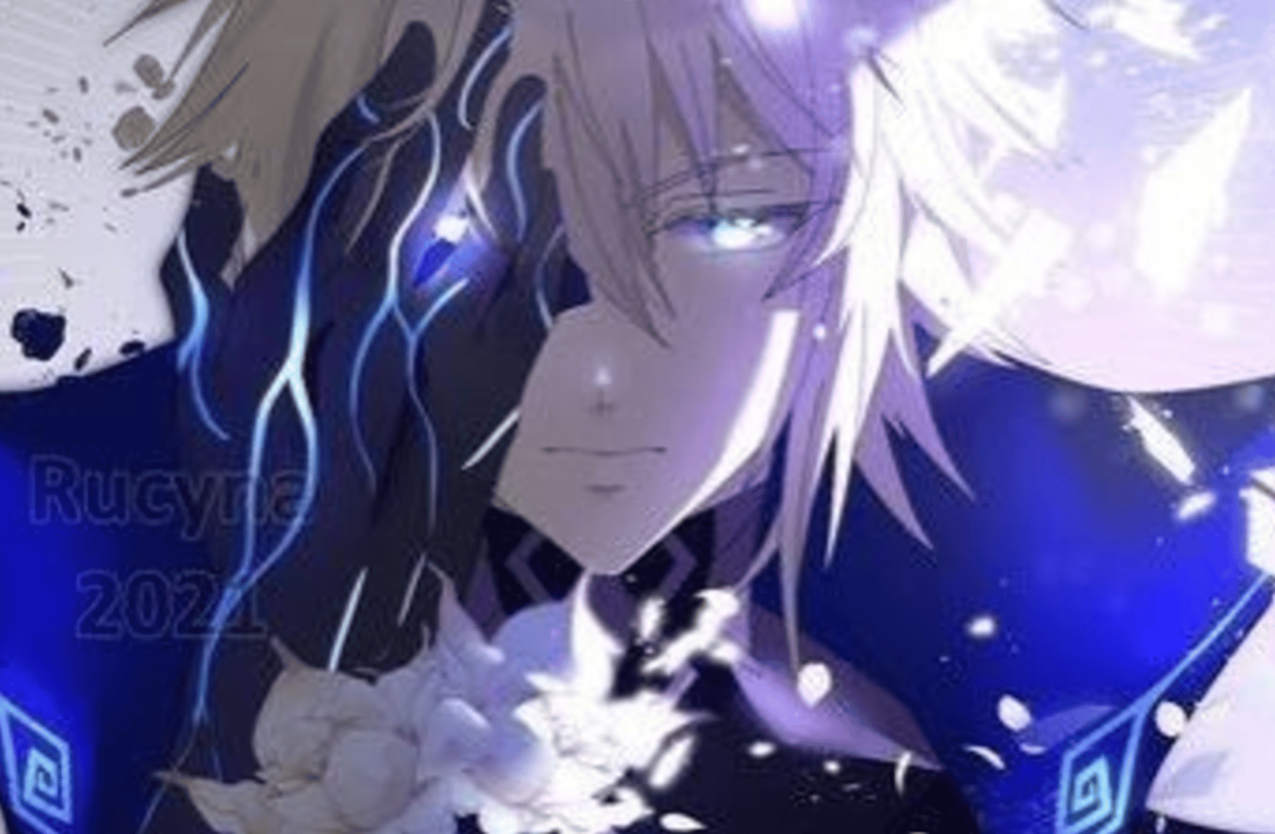 Dainsleif [SAGAU]
