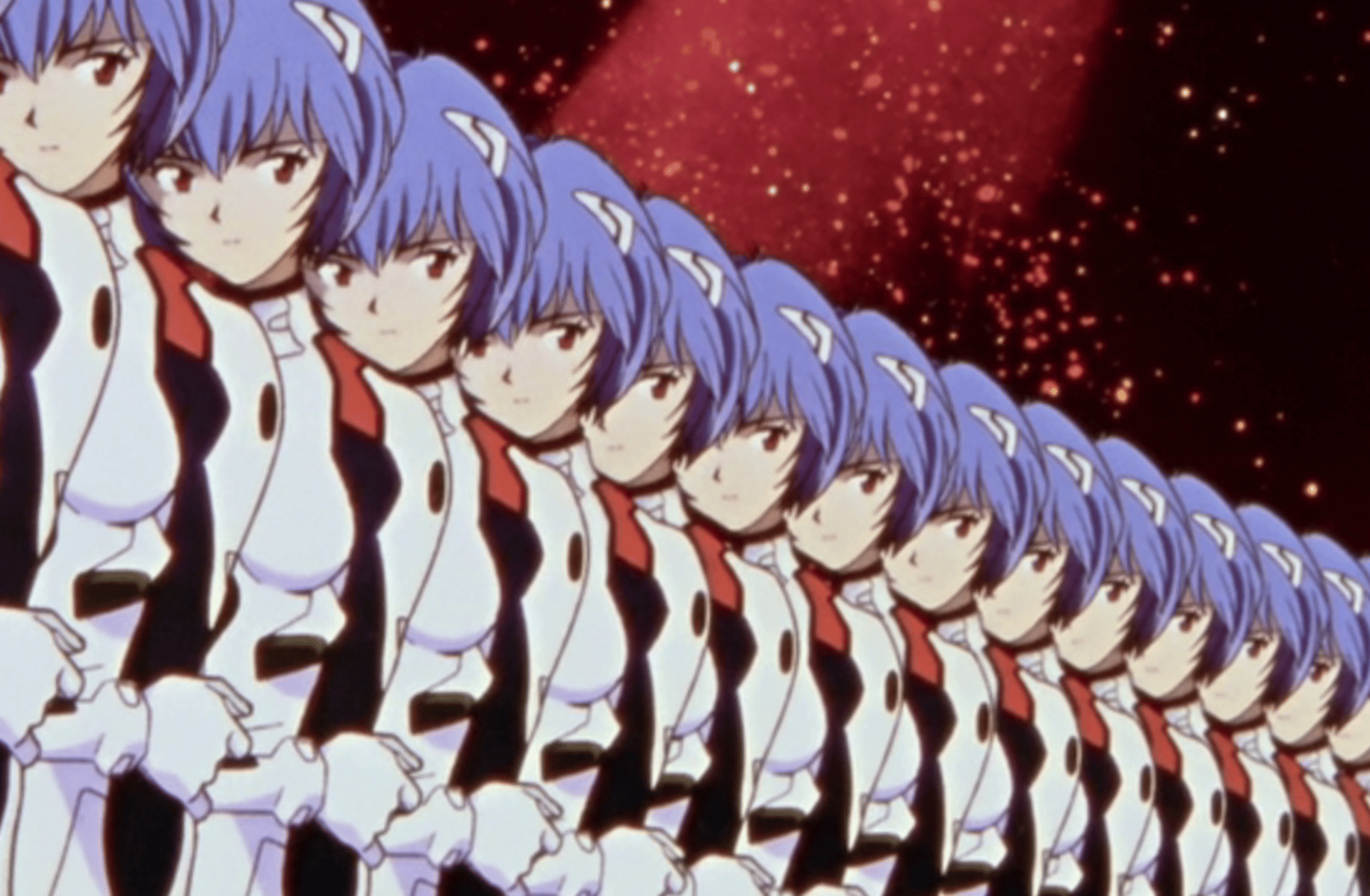 Rei