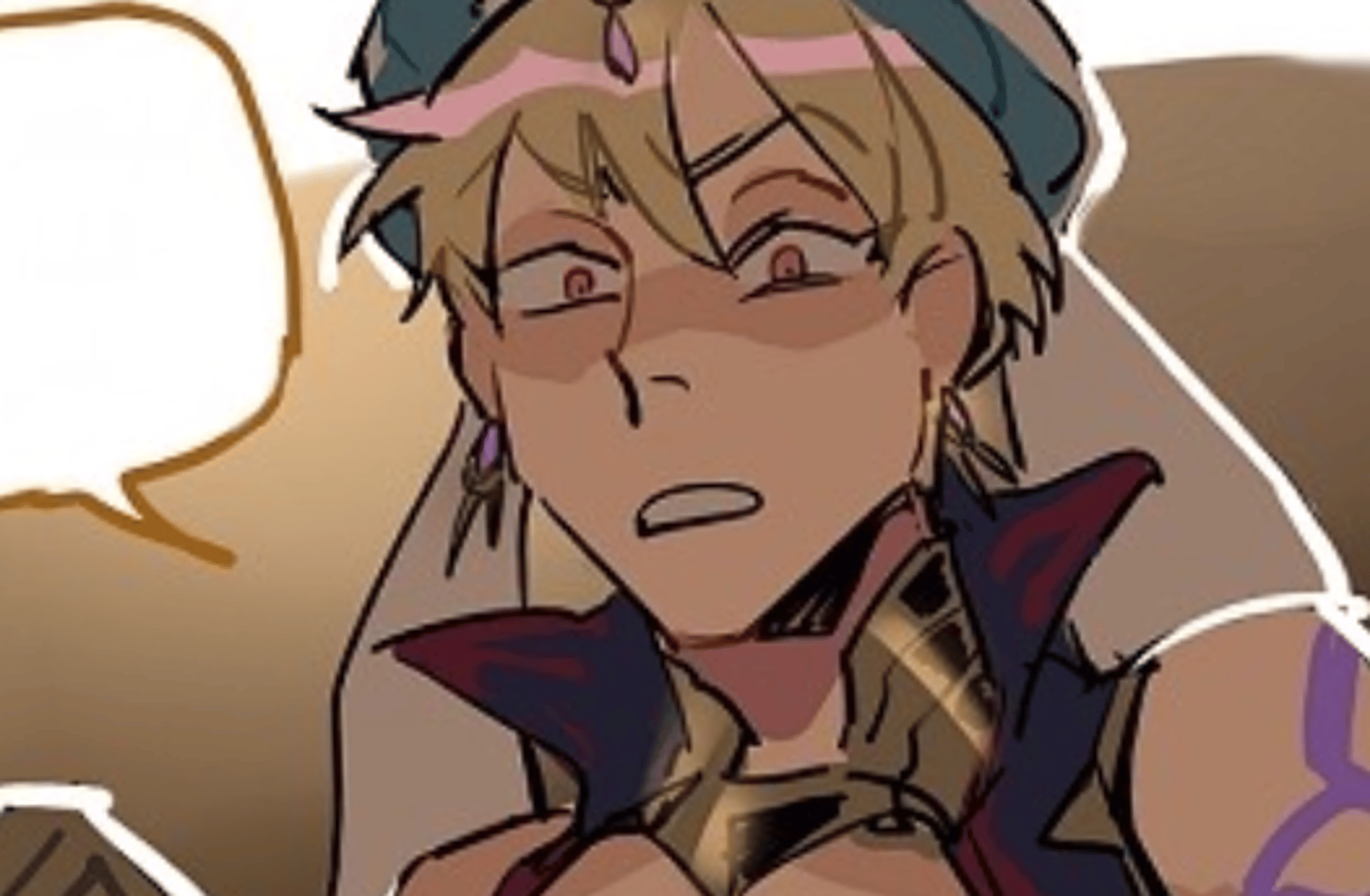 Gilgamesh