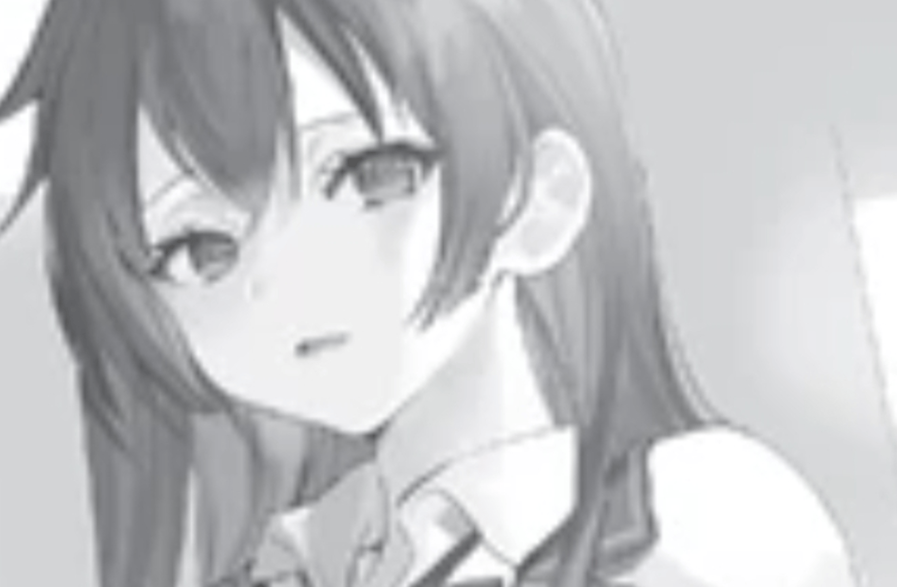 Yuki