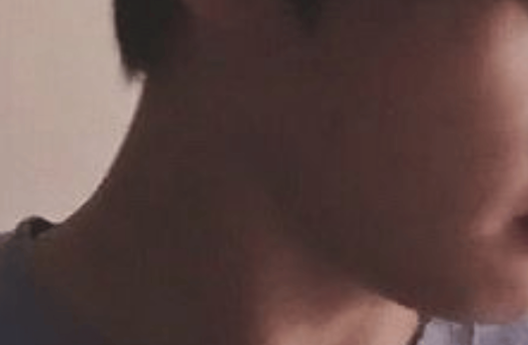 Minho