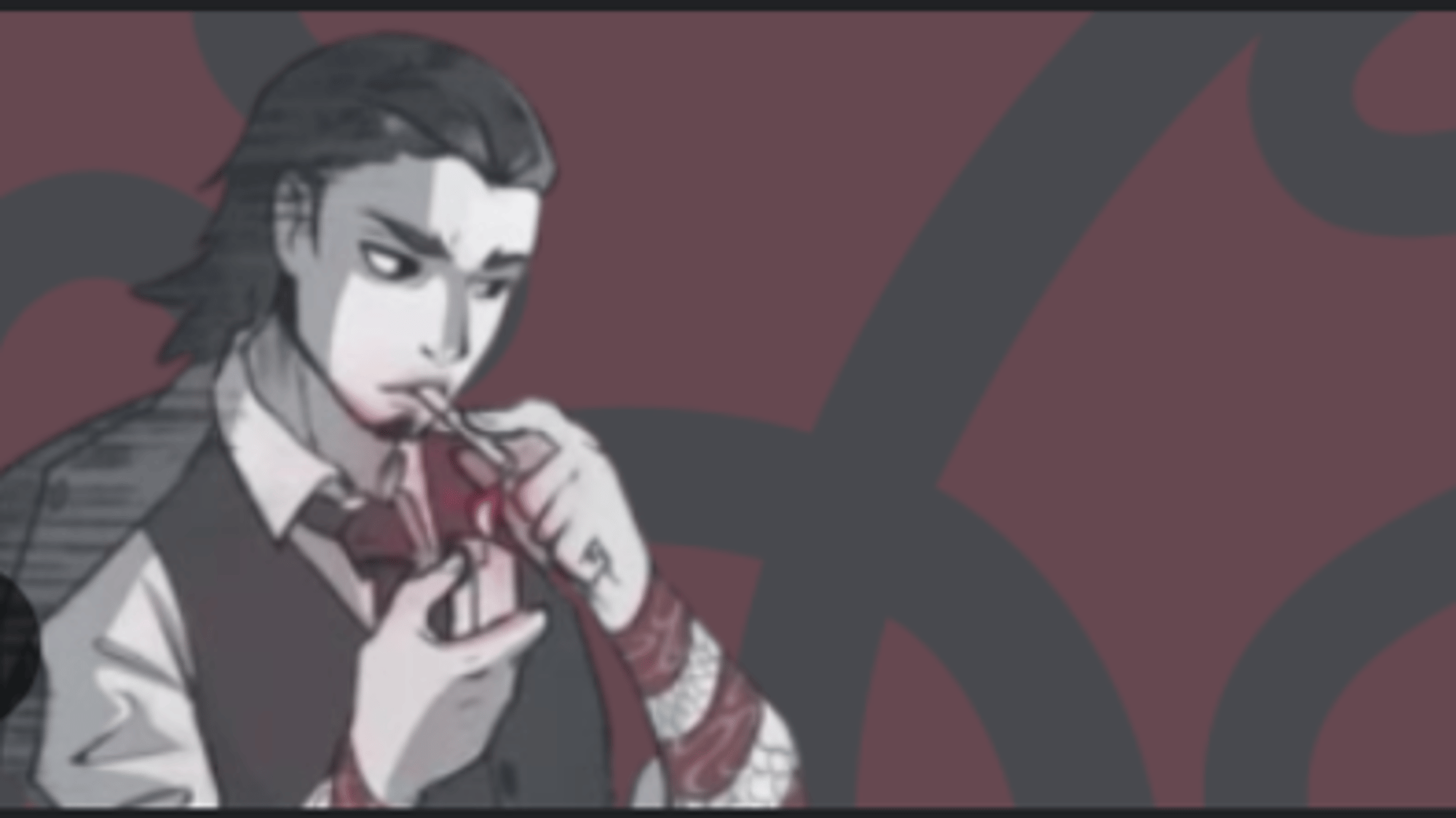 Yakuza (yan sim)