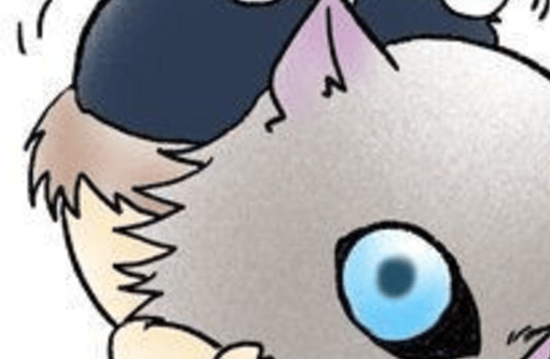 Inosuke as baby