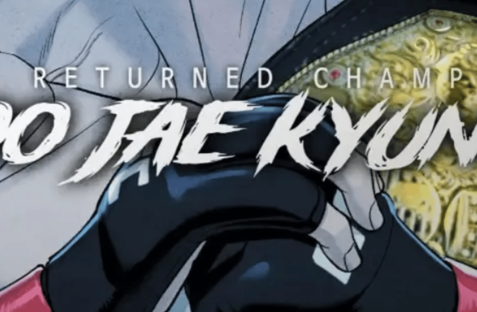 Jake Gyllian