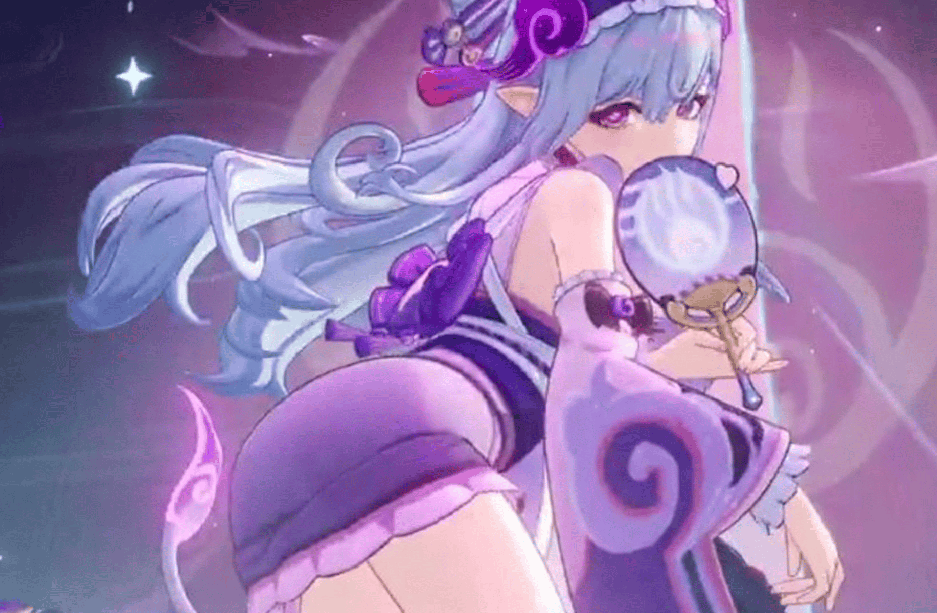 Mizuki (Genshin Impact)