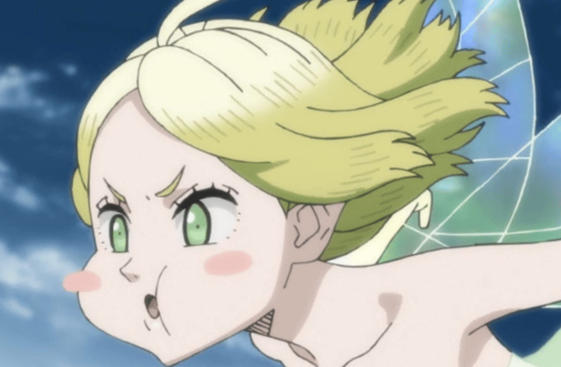 Sylph