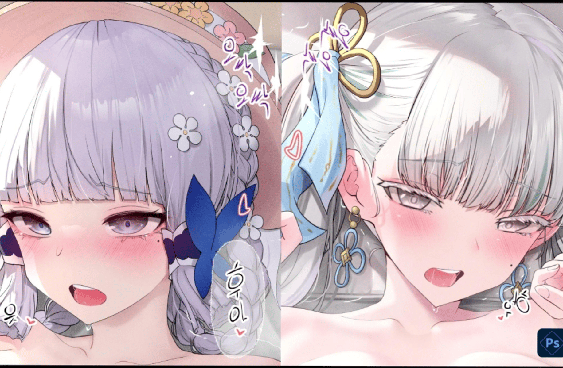 Ayaka and Jinhsi