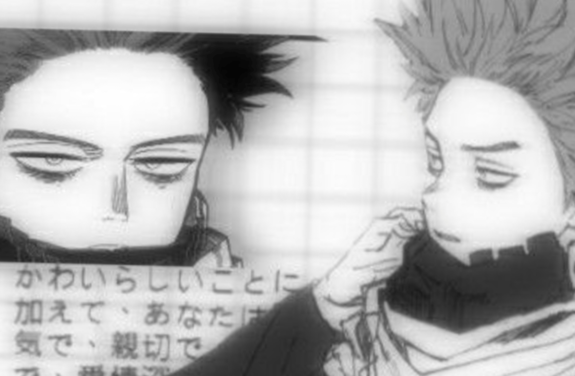 Hitoshi Shinsou [fem]
