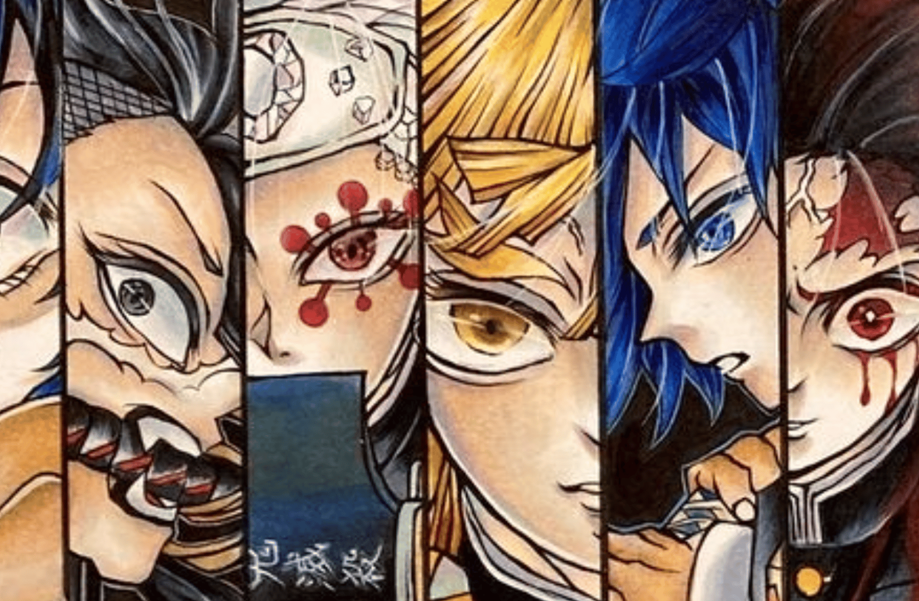 All Hashira