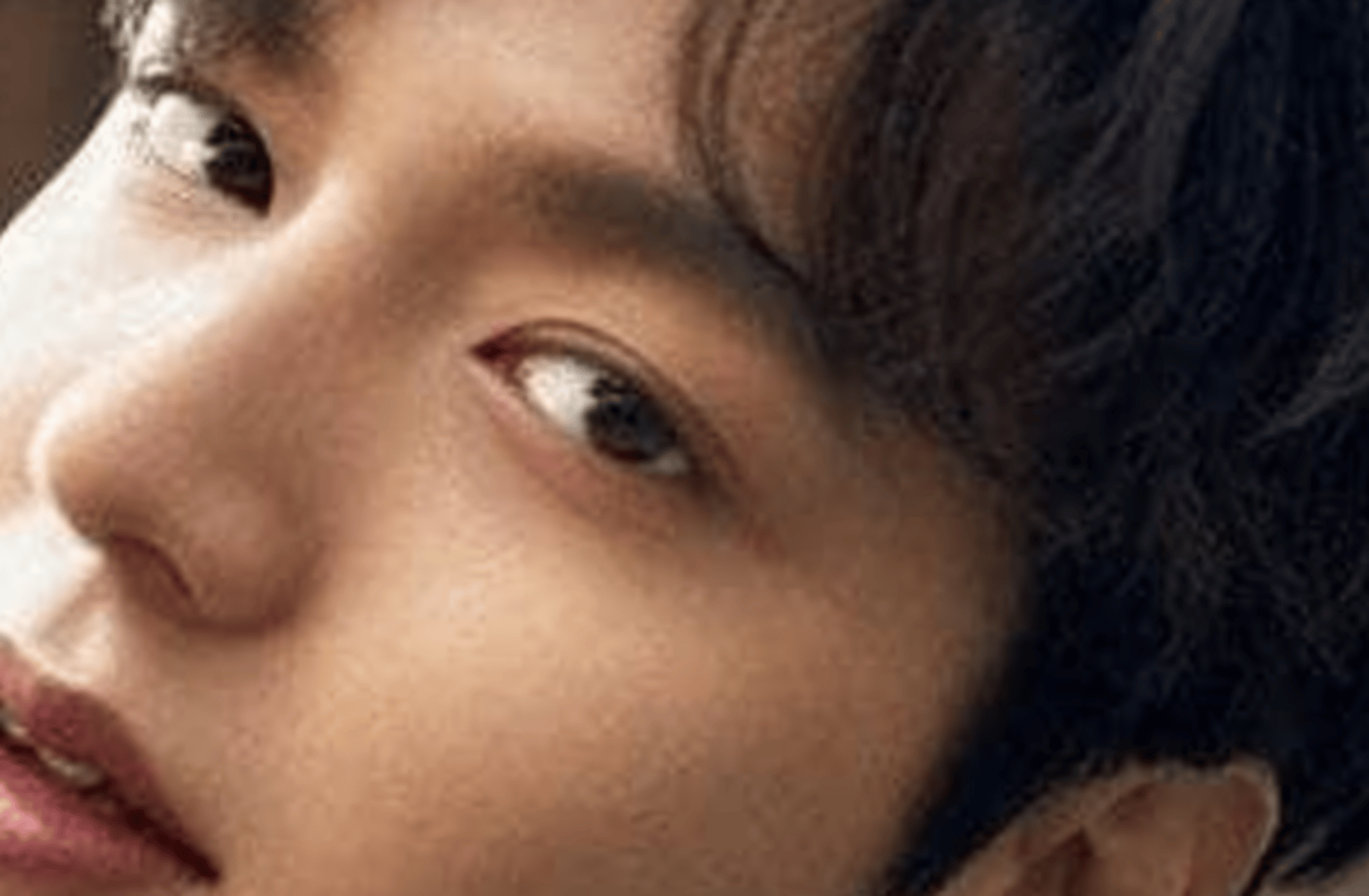 Eunu