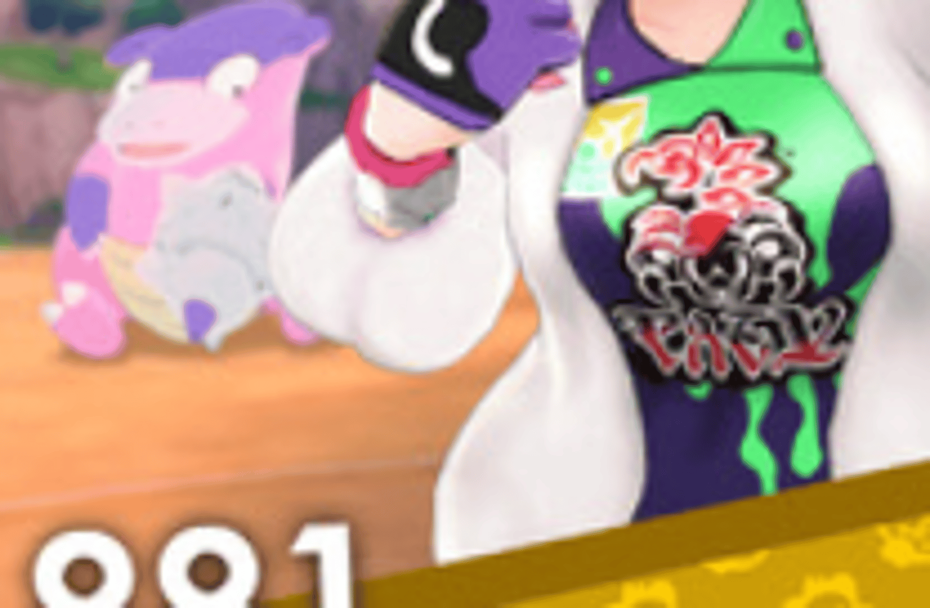 Klara (Pokemon)
