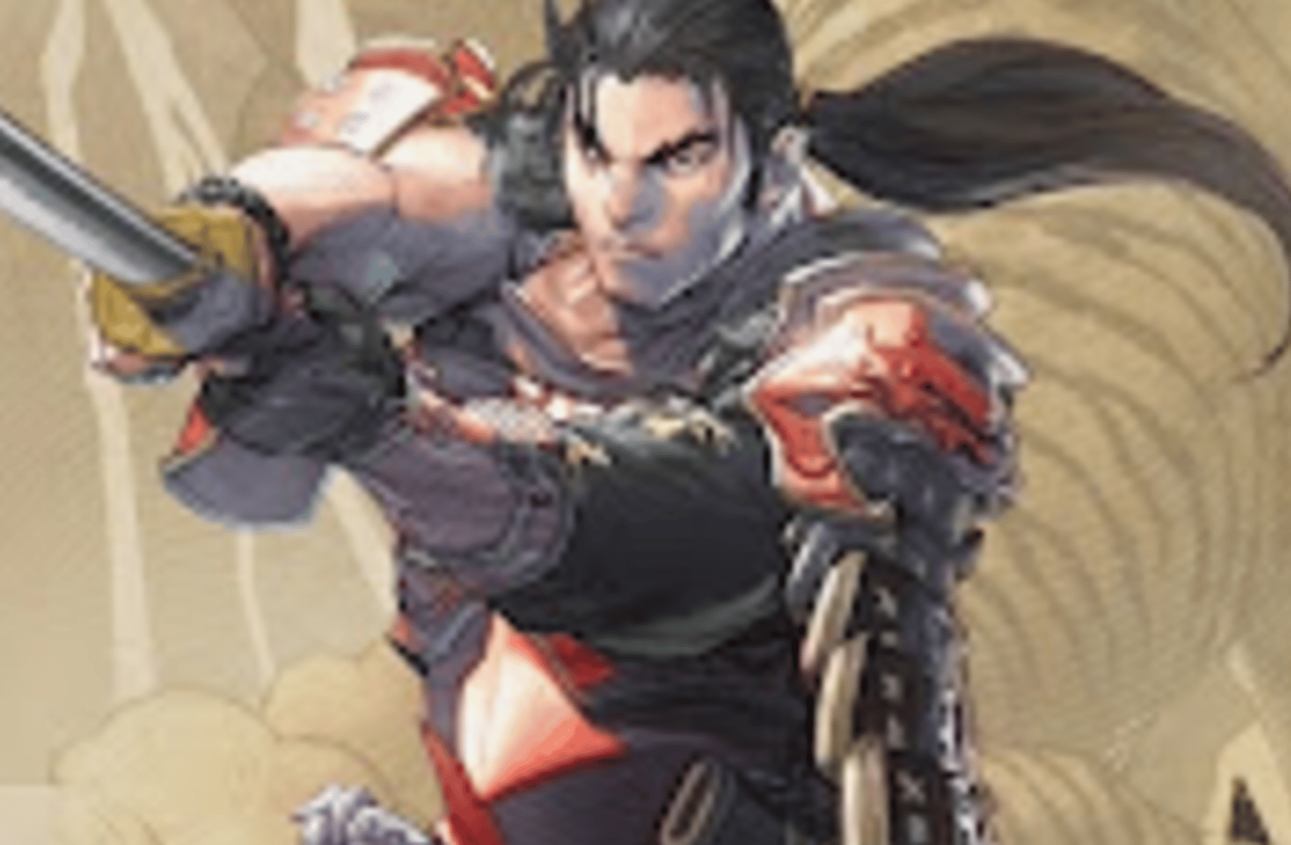 Heishiro Mitsurugi