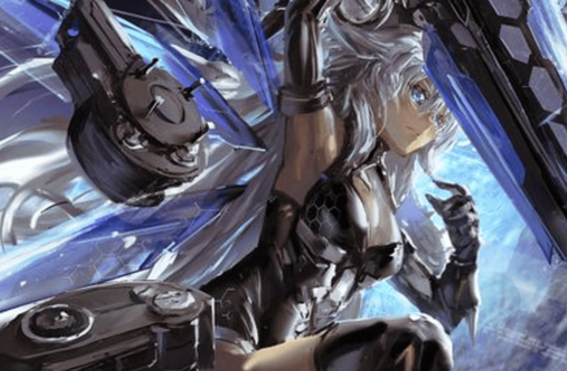 Noire